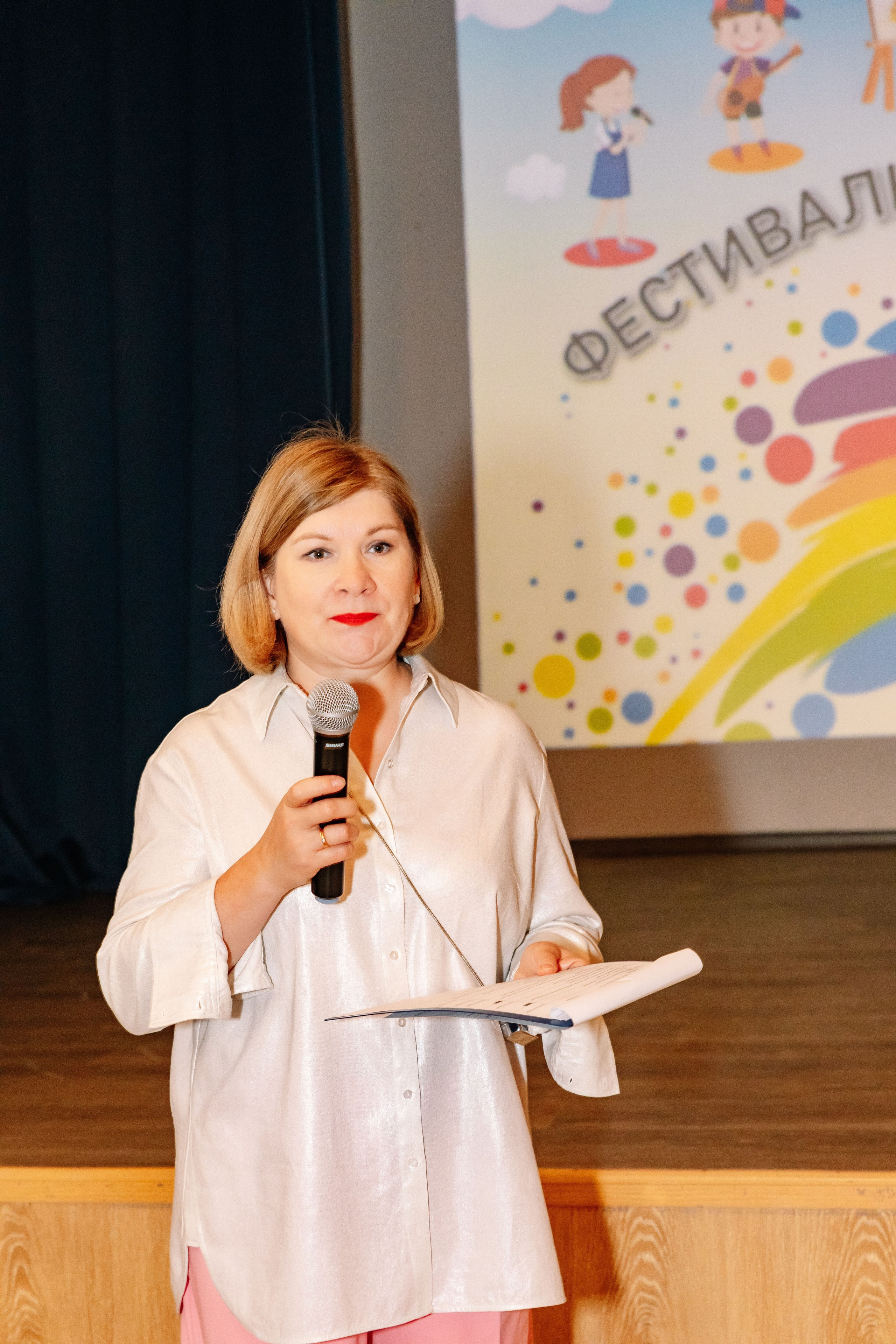 Линейка 1Б Школа Права и Экономики. Фотограф в Москве Яна Полосина