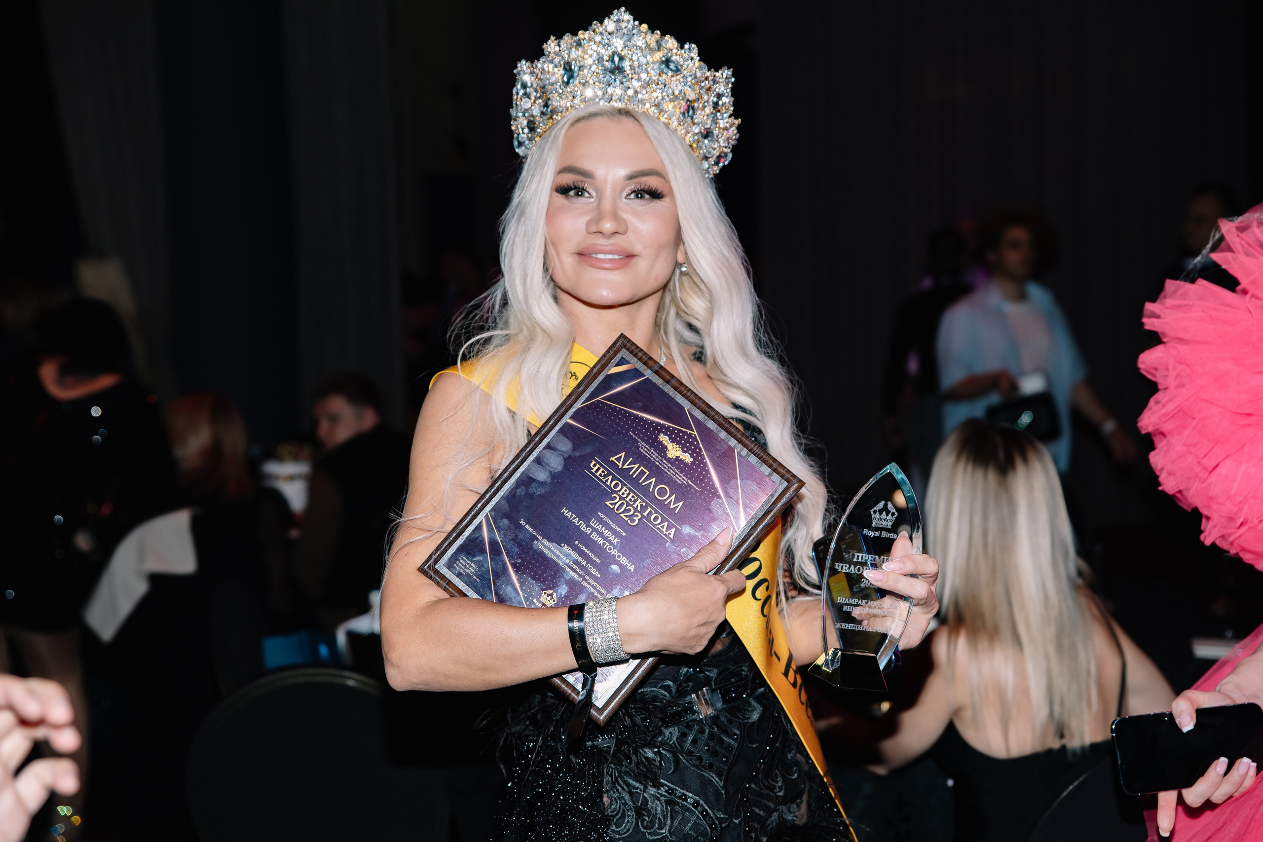 Премия «Человек Года 2023». Фотограф в Москве Яна Полосина