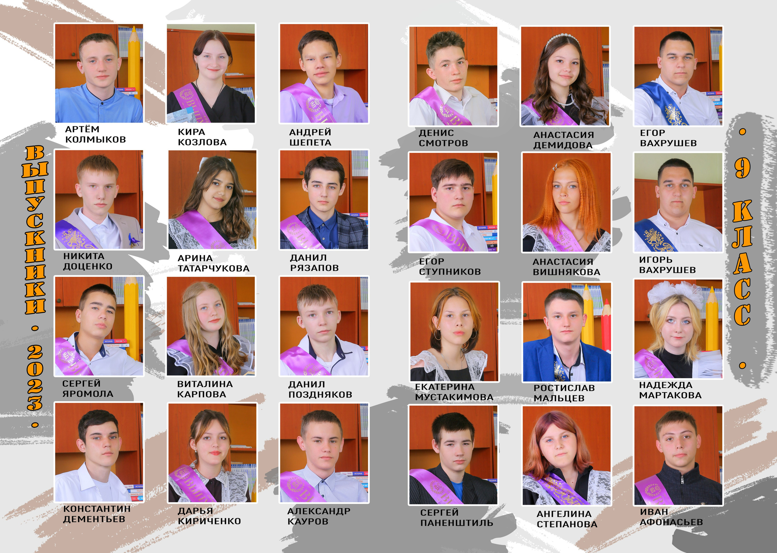 ЦЕНЫ НА ВЫПУСКНЫЕ АЛЬБОМЫ школа. Детский и Школьный фотограф Светлана Гулова