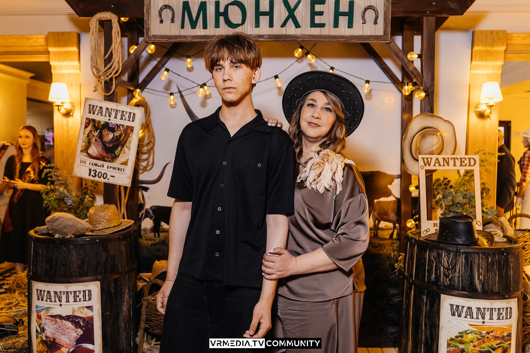 Ресторан «Мюнхен»: Fenomen