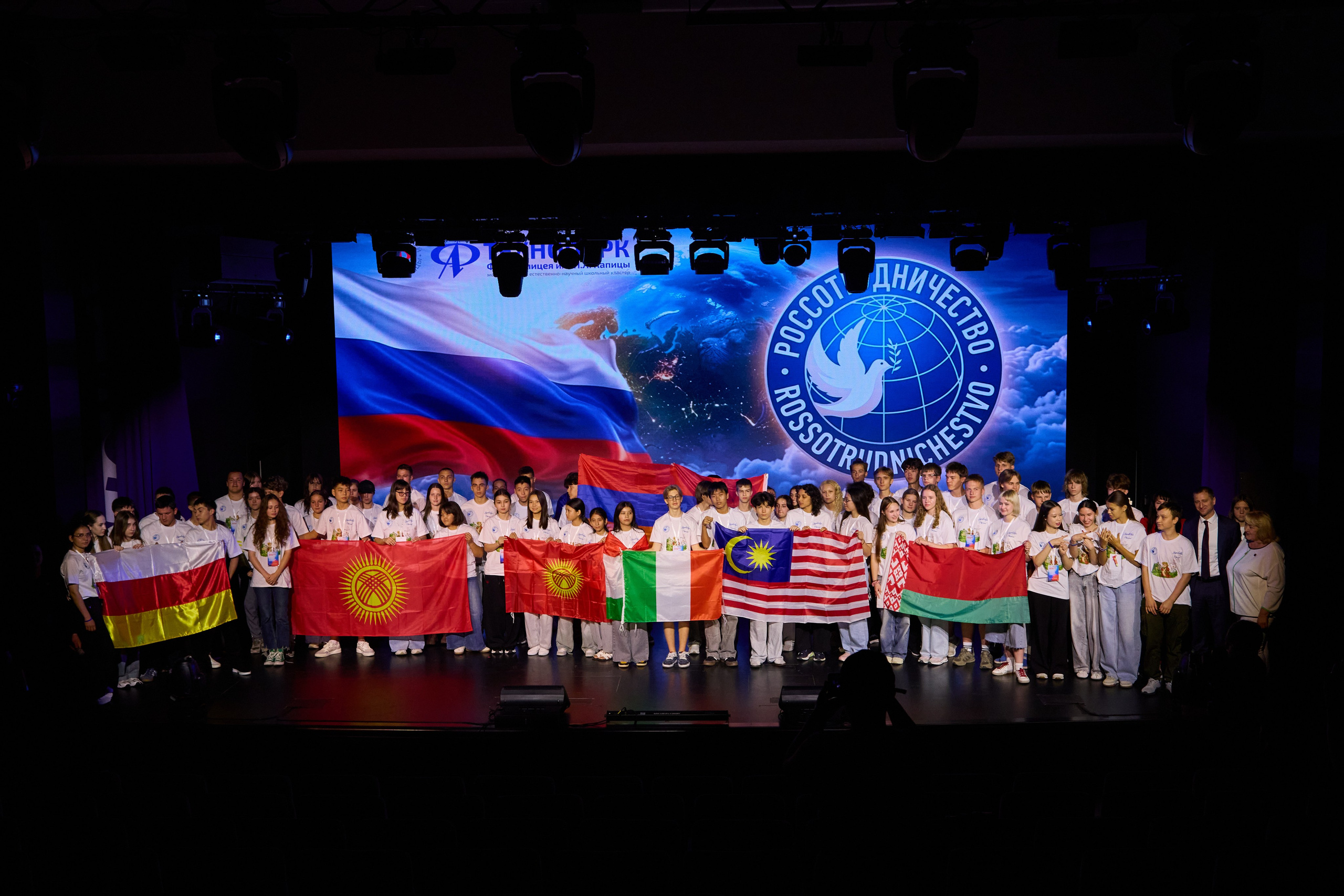Здравствуй Россия! 2026. Akhmedov Team × Medoed Production — фото и видеопродакшен для мероприятий