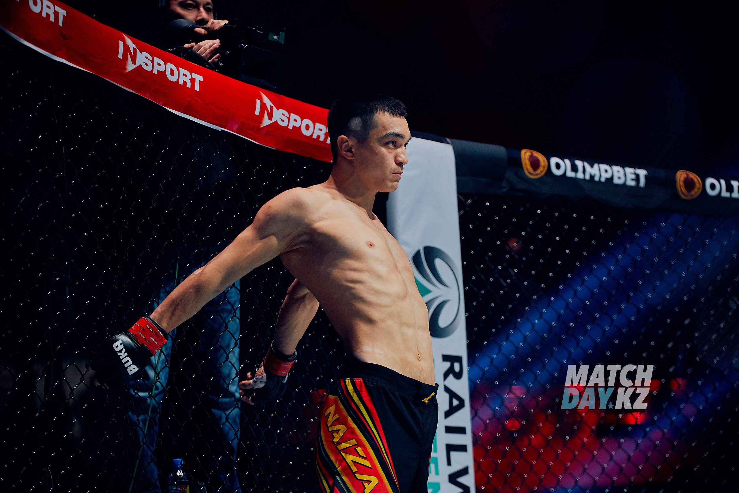 Naiza MMA (Astana) 6 December 2023. Professional photo & Event agency (Kazakhstan, Astana)
