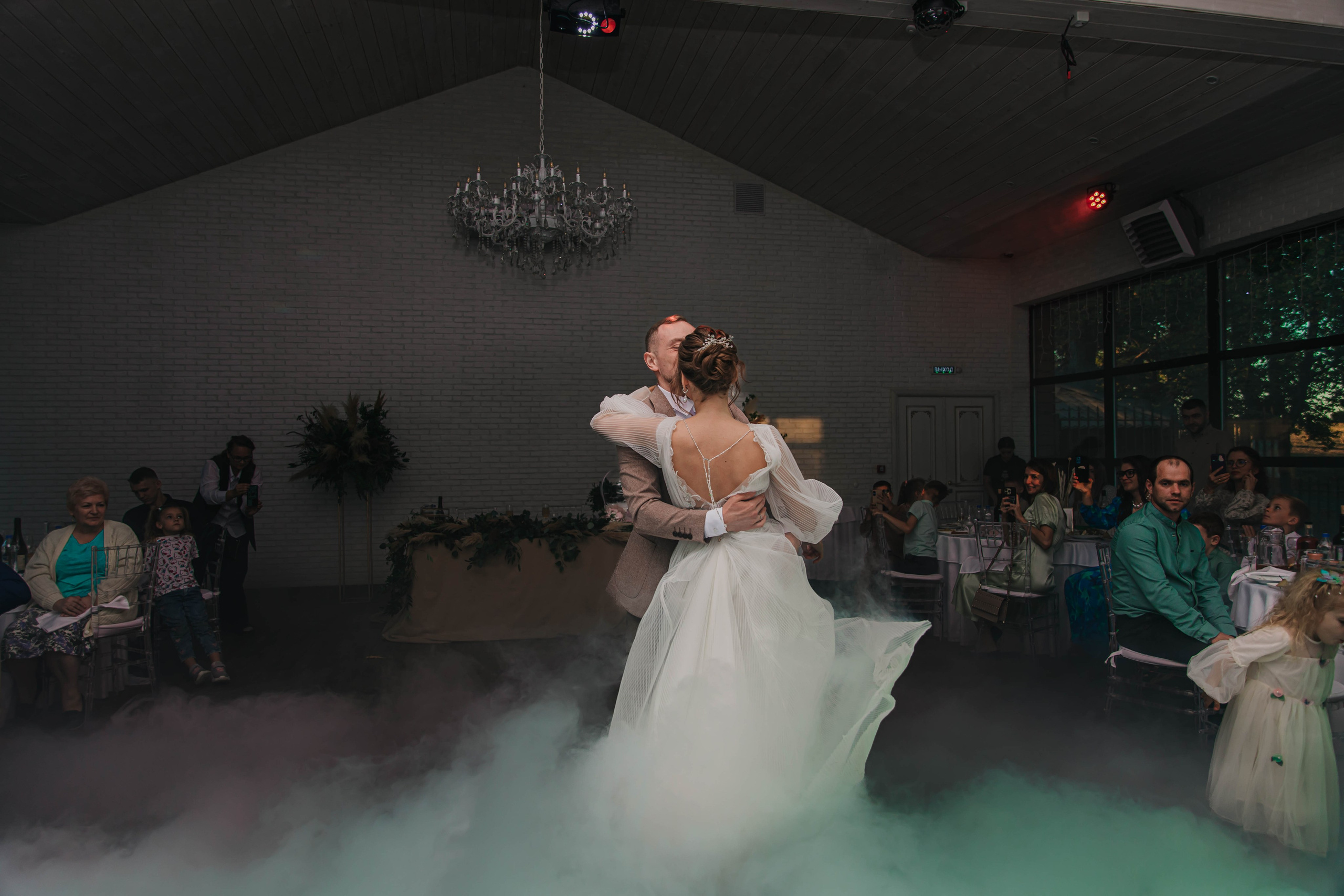 Вячеслав и Анастасия (пакет «Весь день»). Фотограф Дарья Маташкова