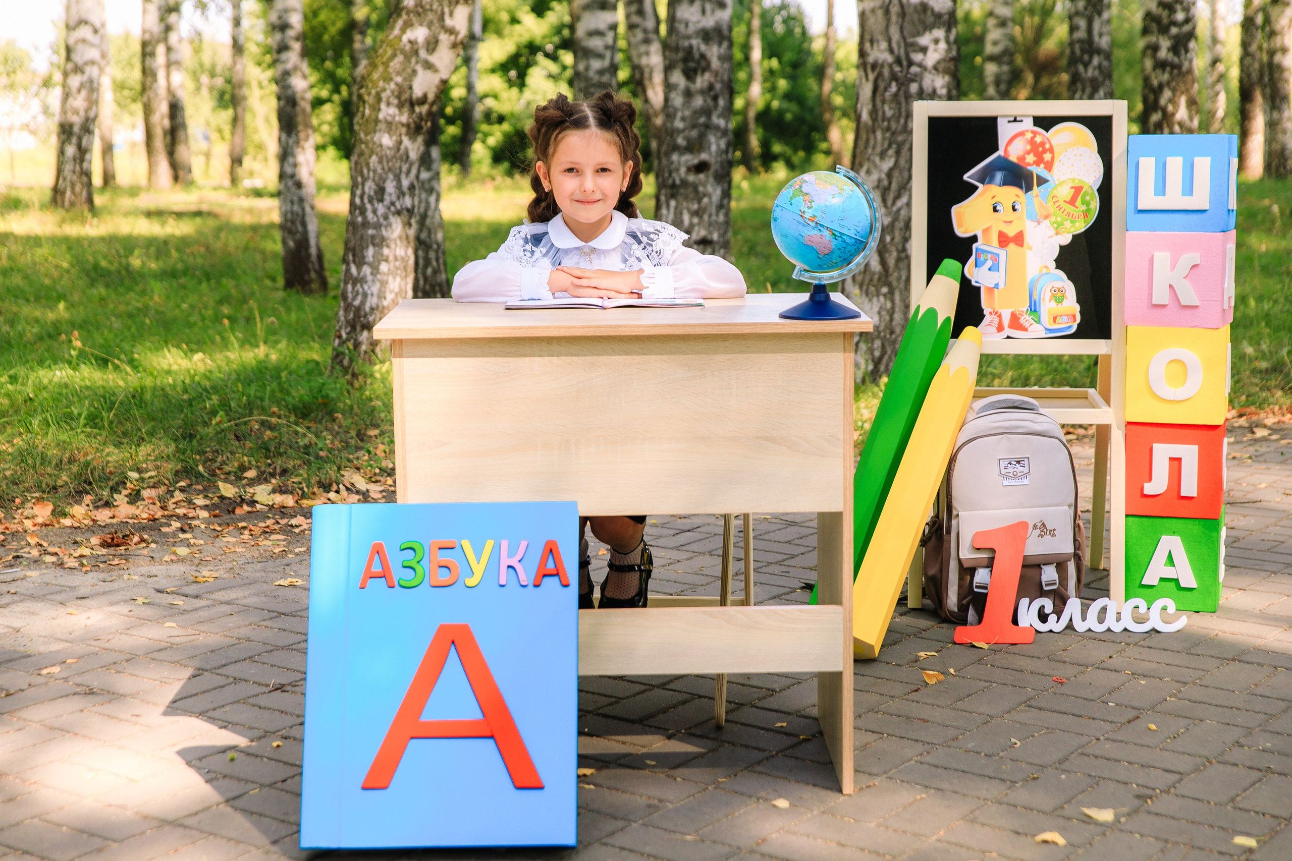 1 КЛАСС. Свадебный и семейный фотограф в Курске и Курчатове