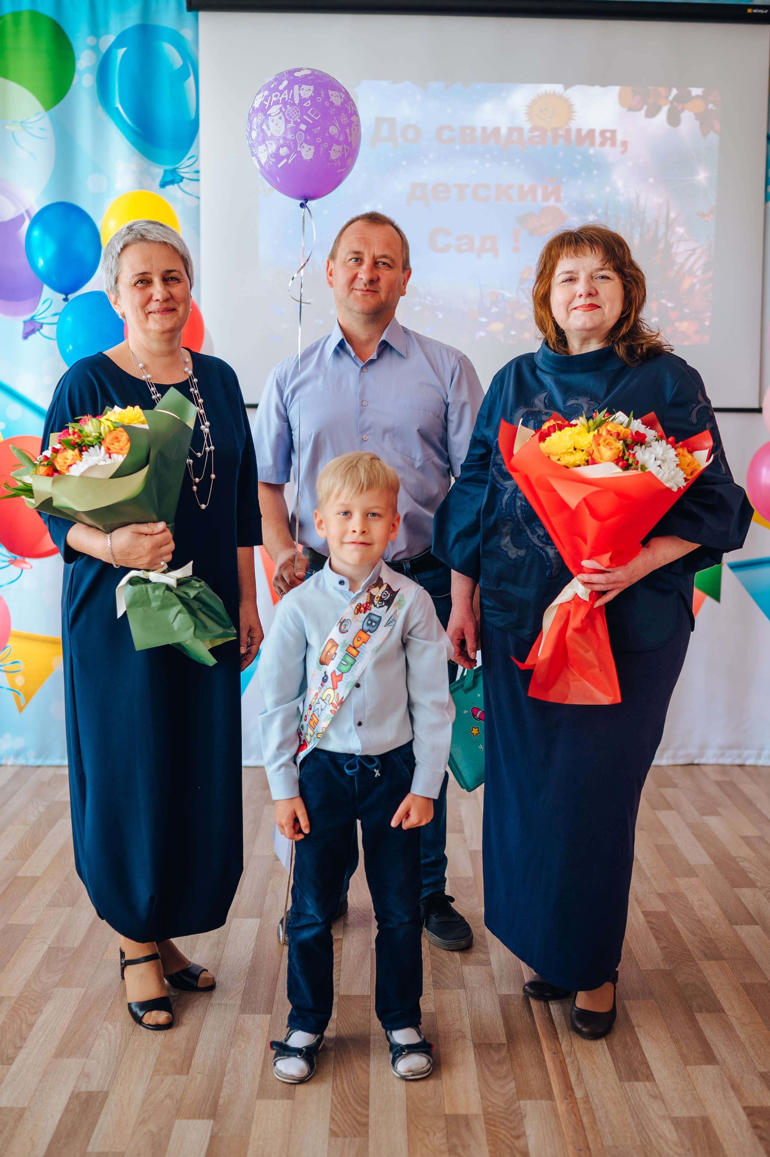 56 сад. Детский и семейный фотограф Катерина Мишина