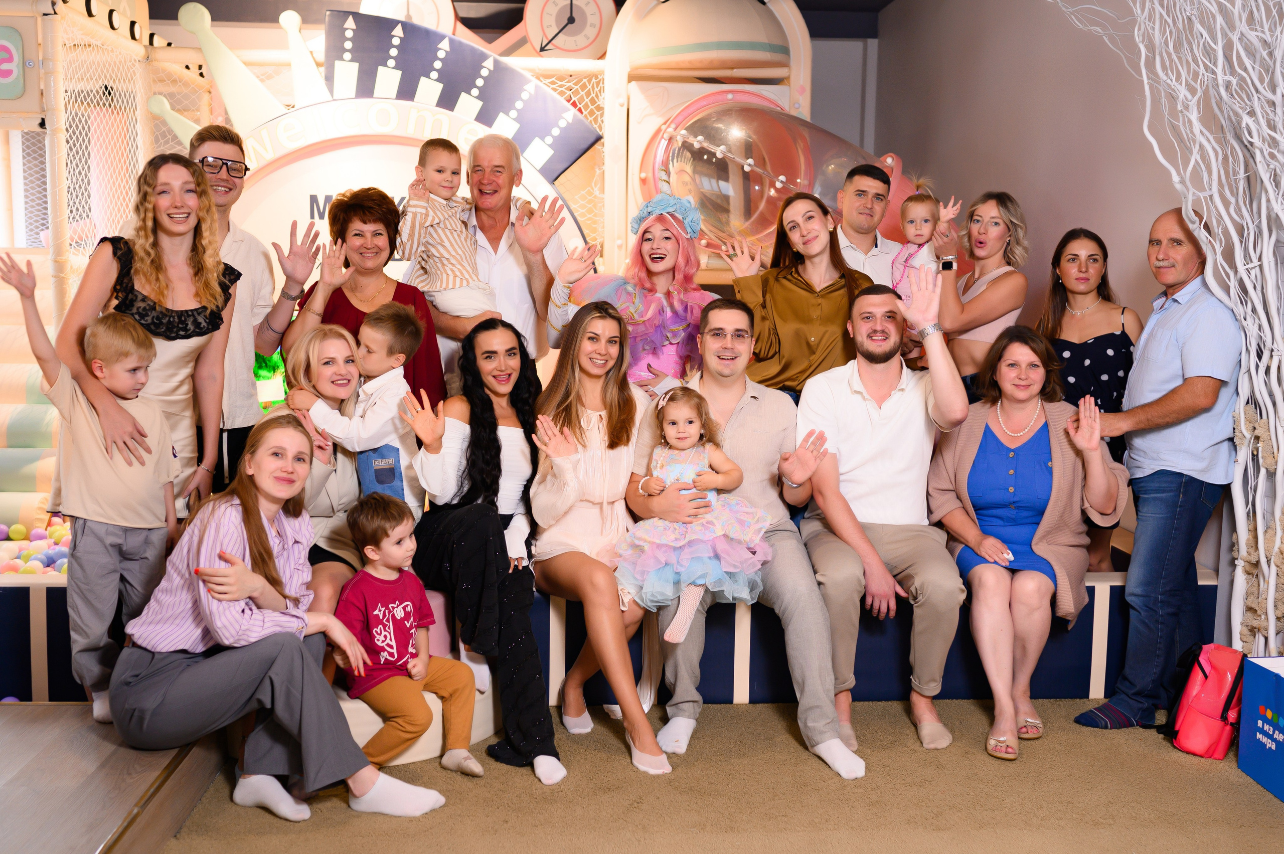 12.09.25. Свадебный и семейный фотограф в Краснодаре