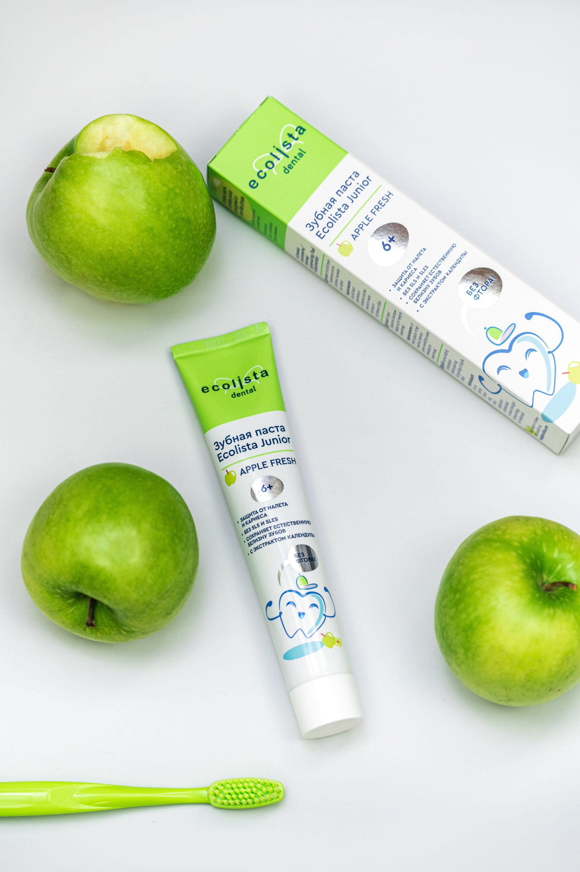 Ecolista пасты. Коммерческий фотограф в Казани Ксения Добролюбова