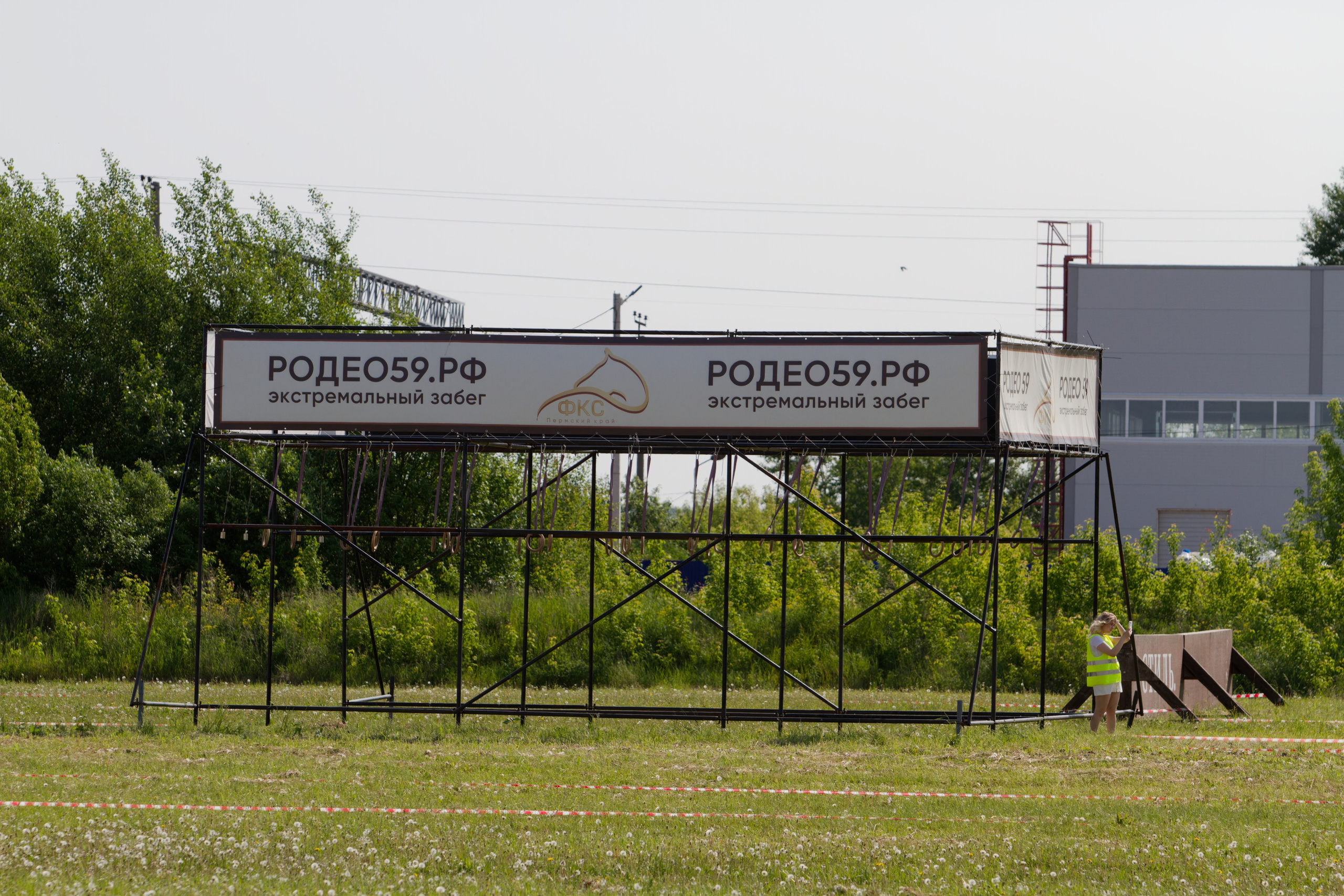 Родео59. Репортажный и спортивный фотограф в г. Пермь Зильберг Павел