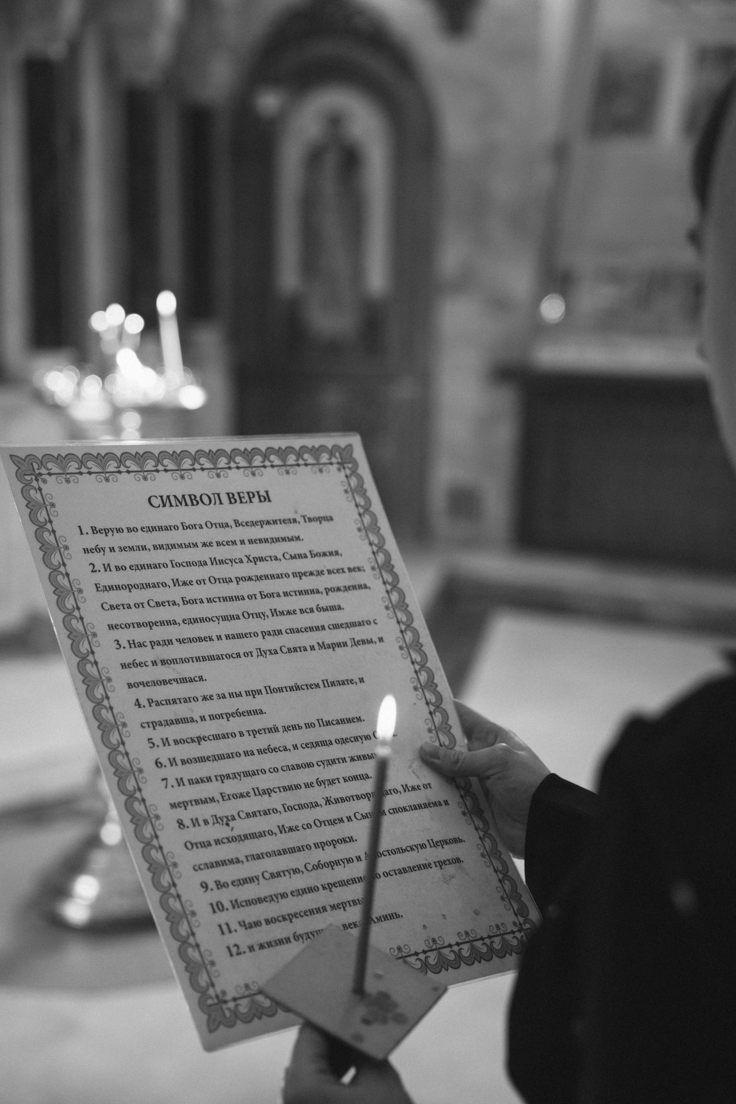 Полина. Семейный фотограф Губкин/Старый Оскол