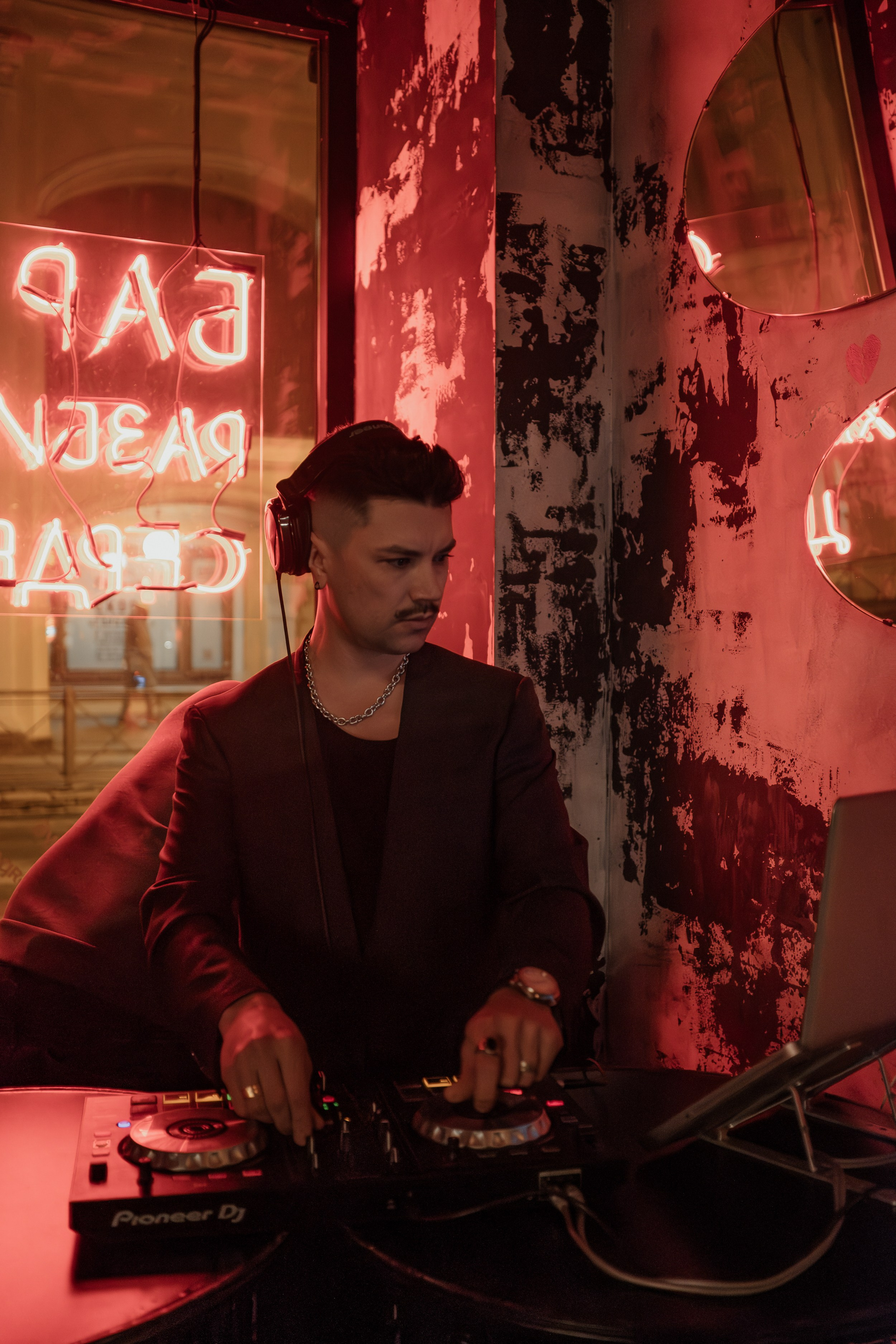 Корпоративы