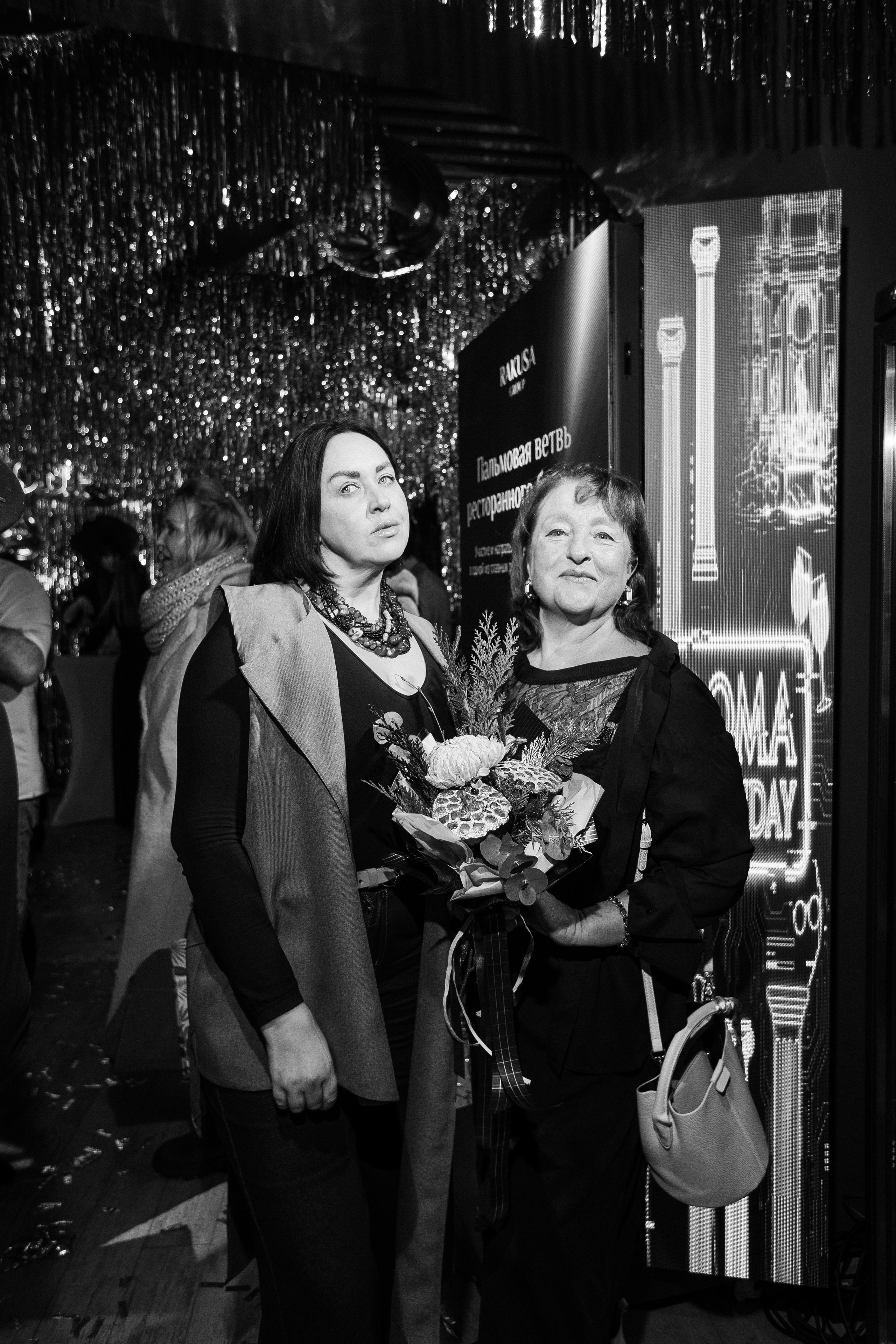 ROMAN RAKUSA BIRTHDAY BASH. СВОИ. ФОТООТЧЕТЫ-СОБЫТИЯ-МЕСТА