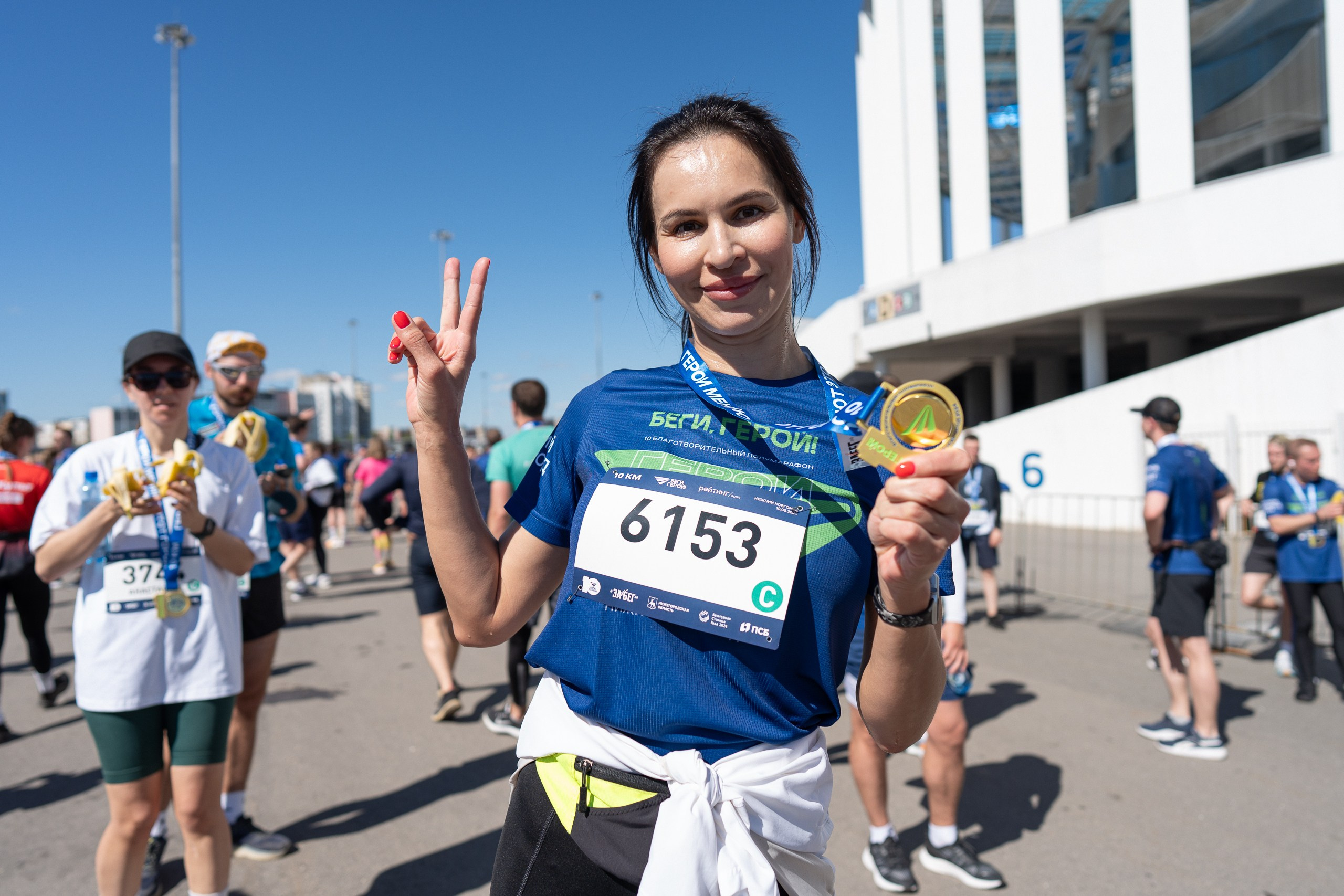 Беги Герой 2024. Sunnyman