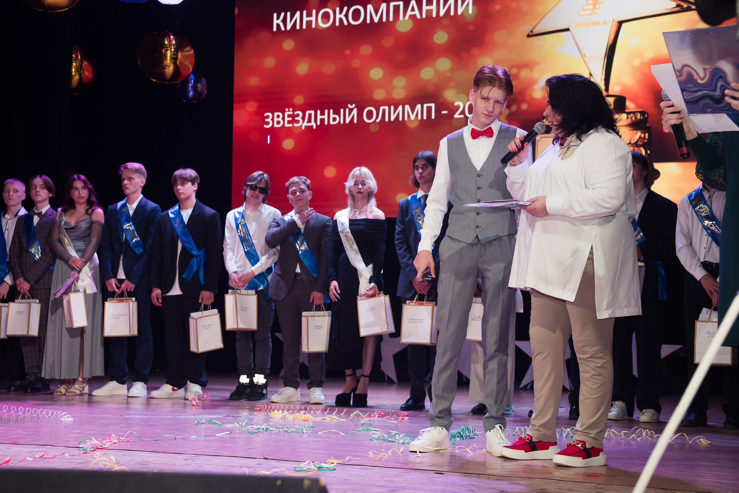 Выпуск 2024 Гимназия 1 Выпускной. Семейный и свадебный фотограф в Кемерово Кривцов Алексей