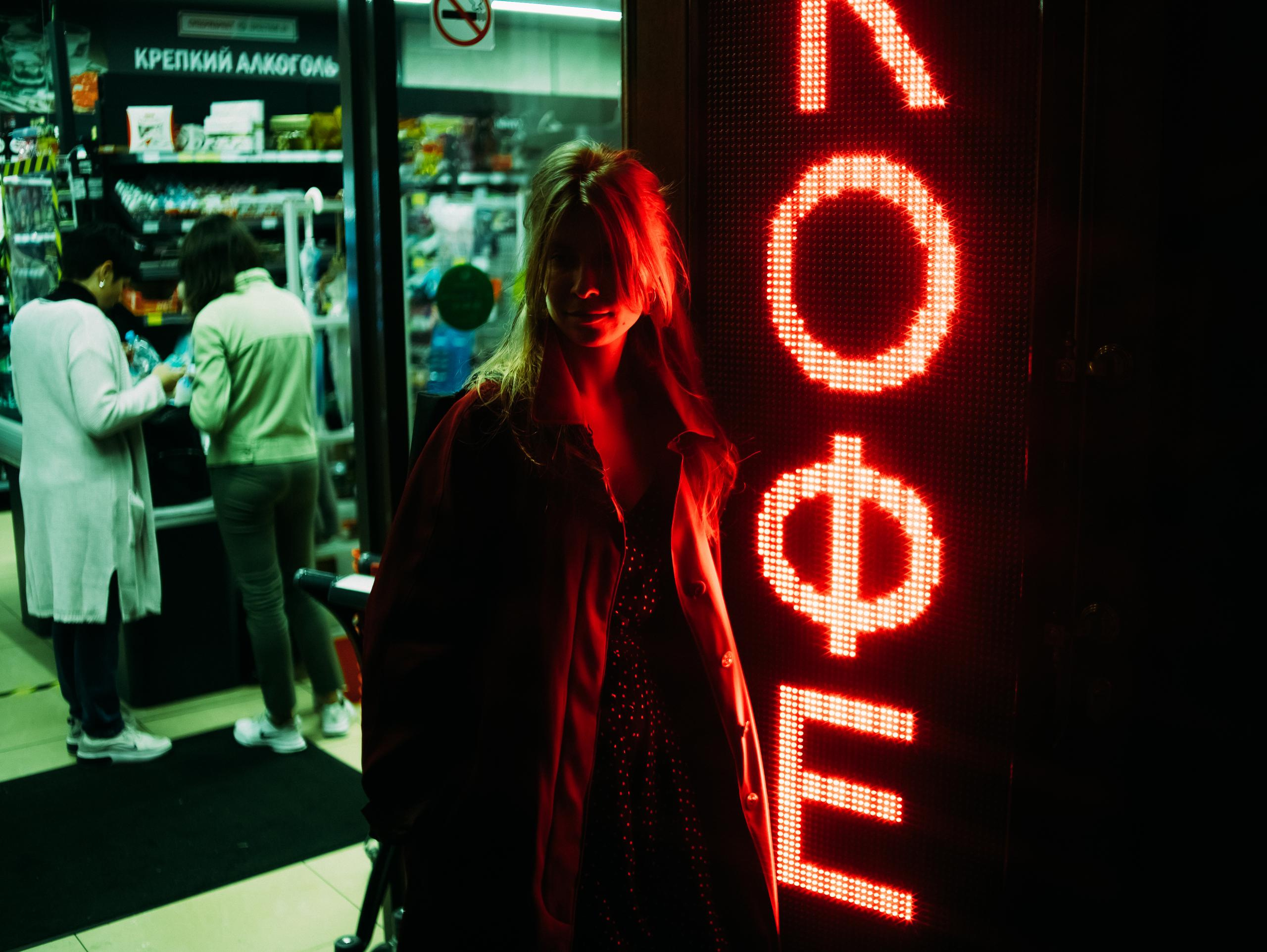 ПОРТРЕТ. Фотограф Мария Немм