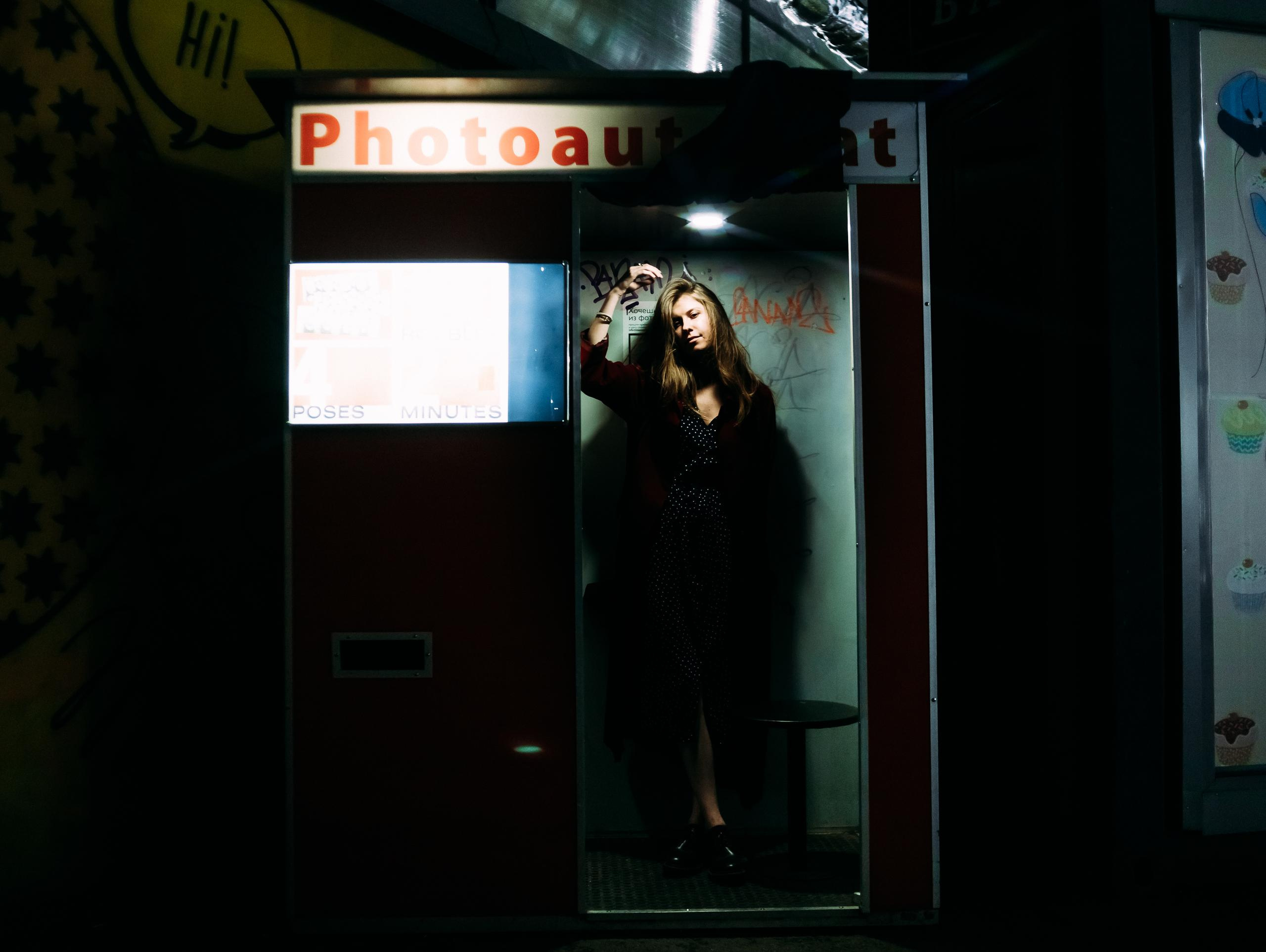 ПОРТРЕТ. Фотограф Мария Немм