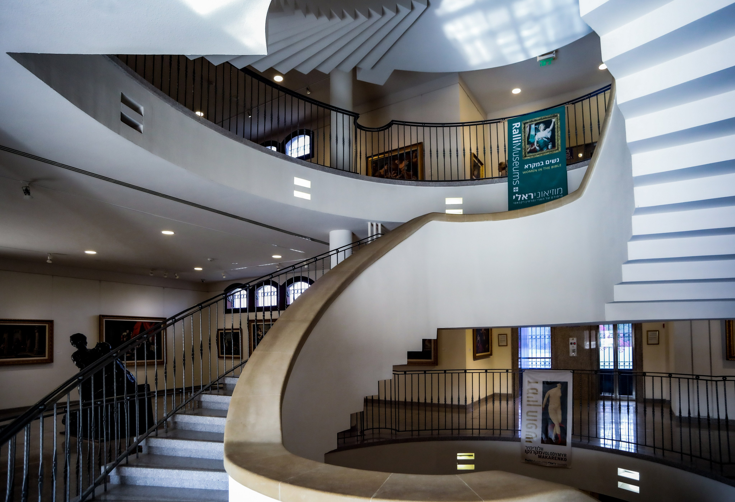 Rally Museum, Caesarea, Israel