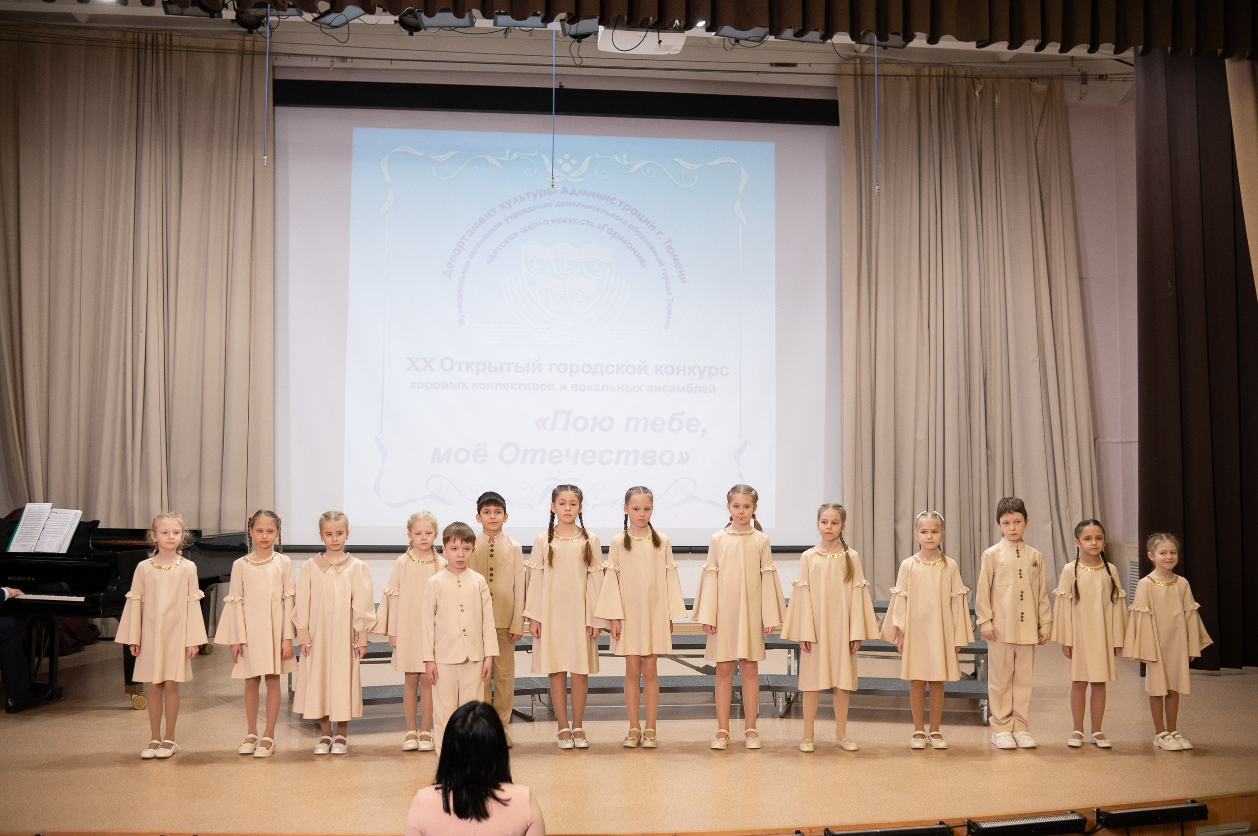 «Пою тебе мое отечество» репортаж конкурса. Фотограф новорожденных, семейный детский в Тюмени Татьяна Морозова