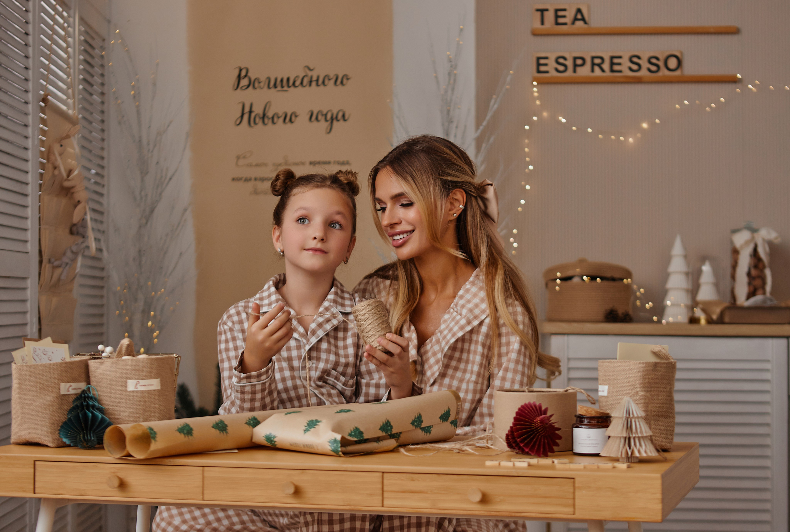 Новый год 2026. Свадебный и семейный фотограф в Сочи-Красной поляне Ларионова Анна