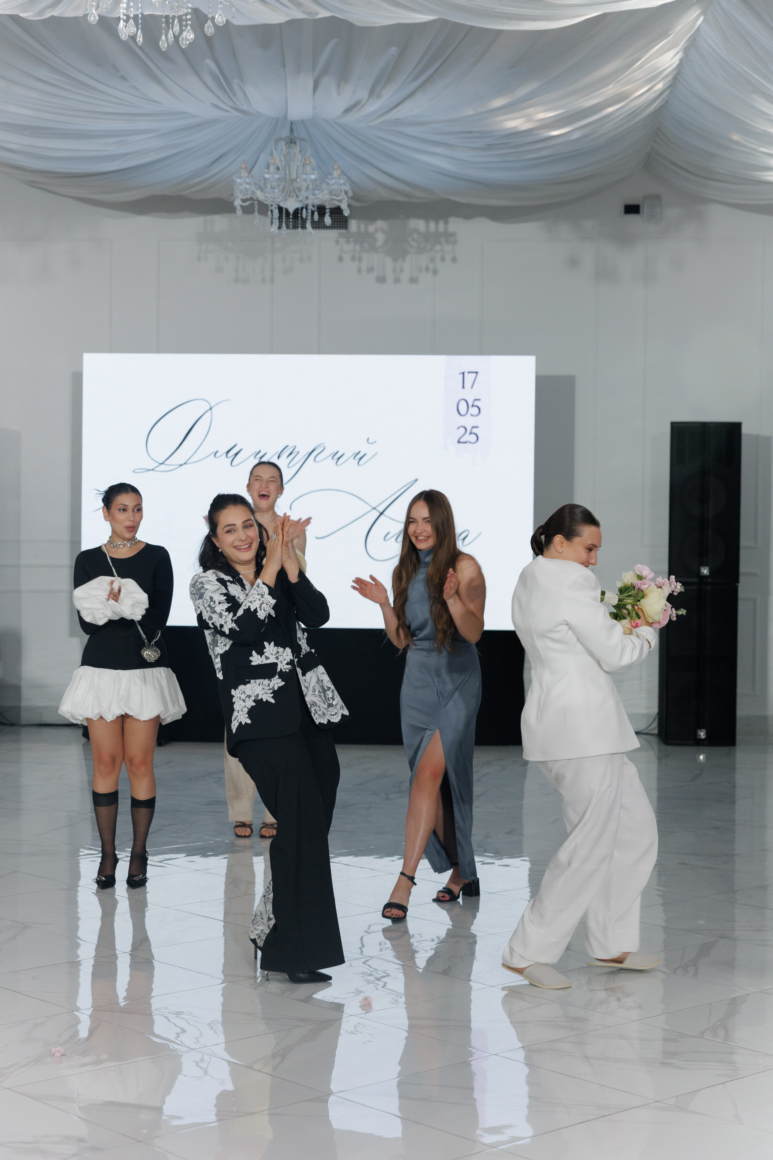 Алина и Дима. Главная