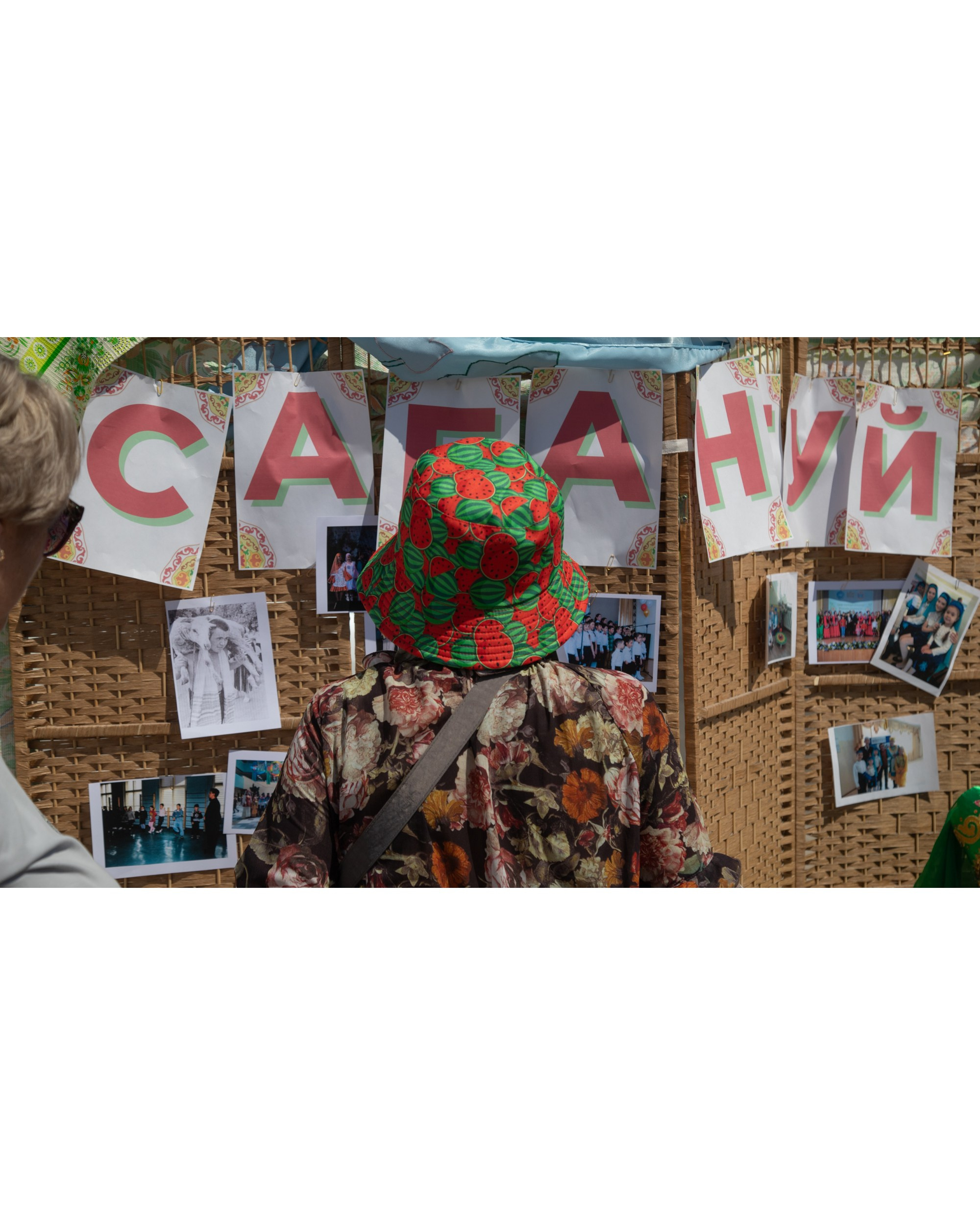 Стрит. Портретный и репортажный фотограф Артём Бояров