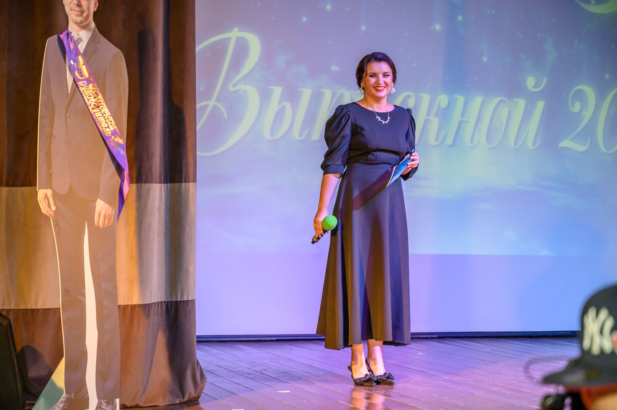 Выпускной 2023