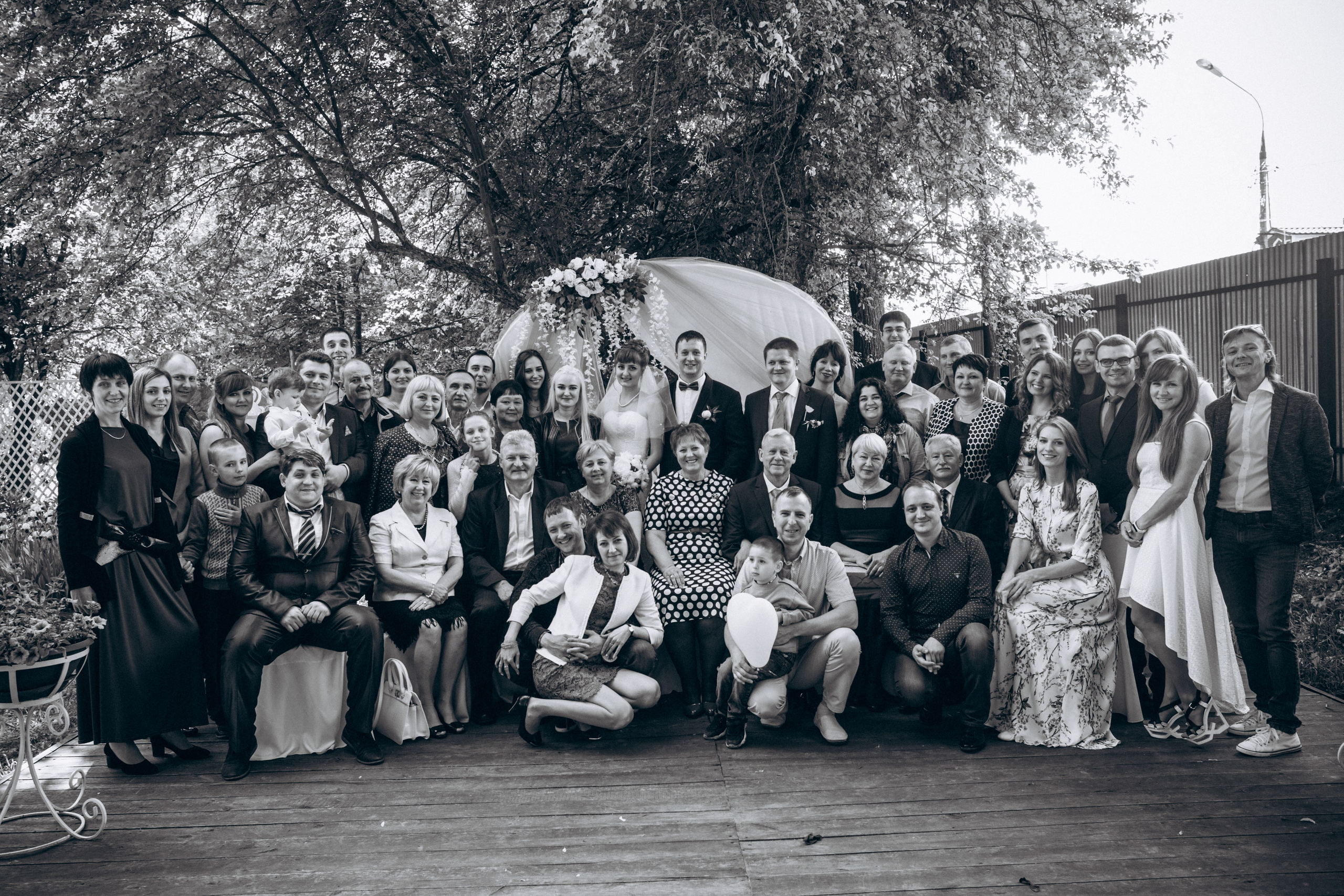 Ксения и Сергей