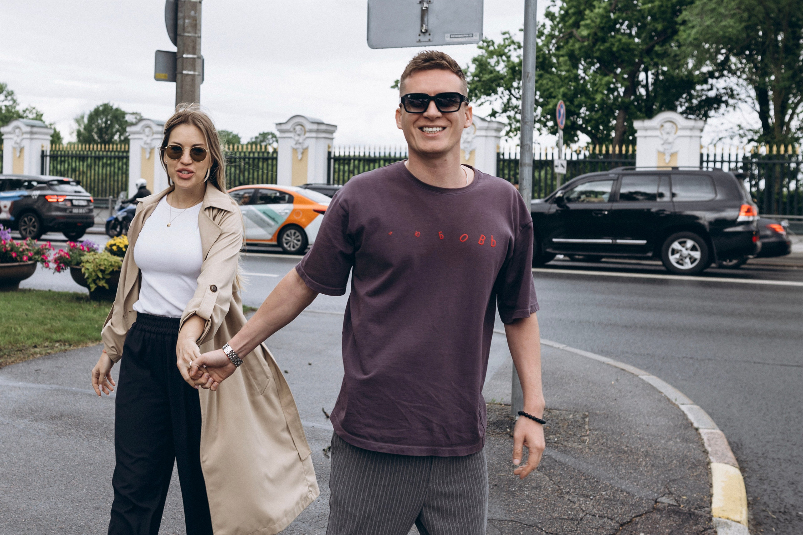 Артем и Екатерина