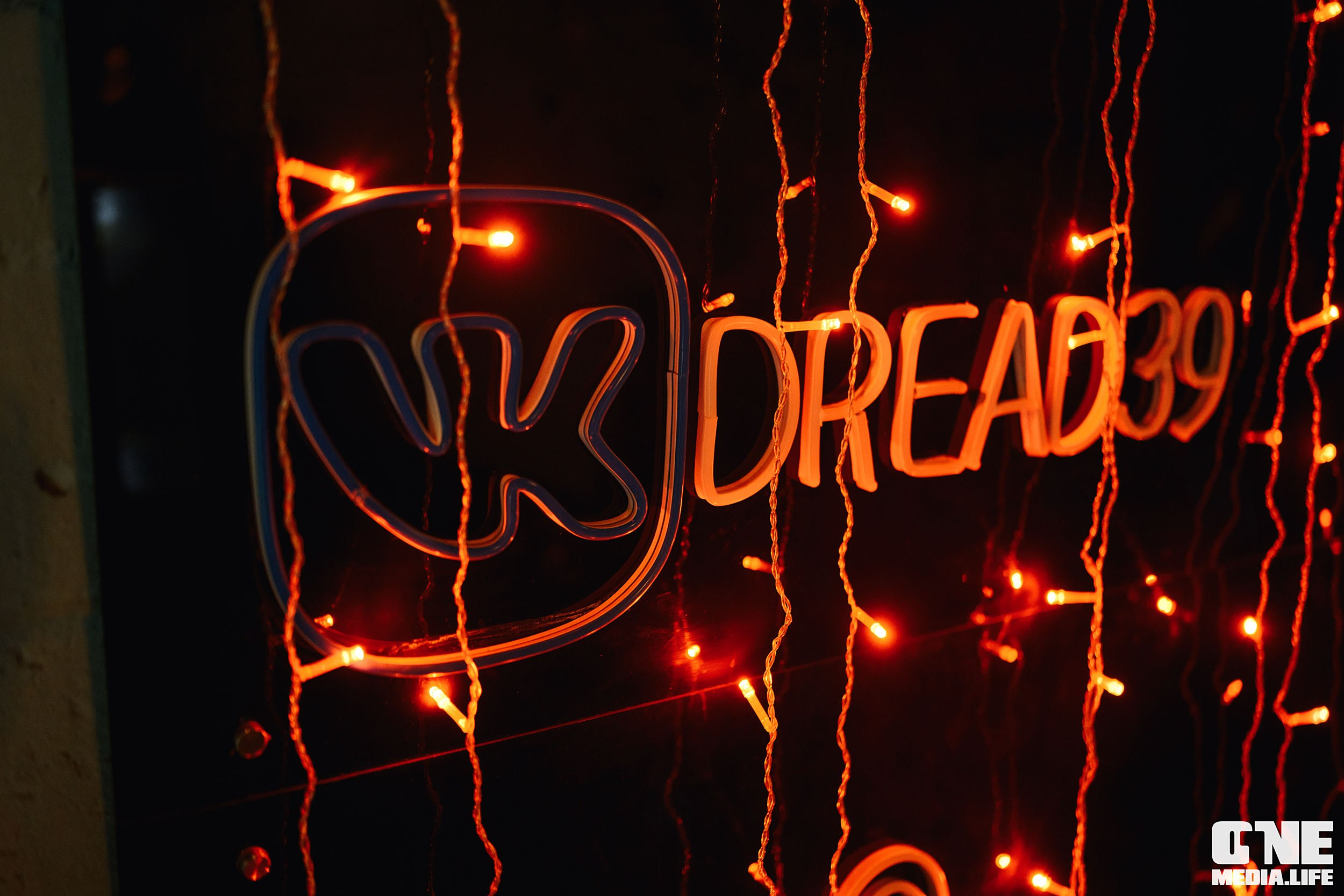 Фоторепортаж из бара Dreadnought. One Media Life: фоторепортажи, фотоотчеты с мероприятий и заведений