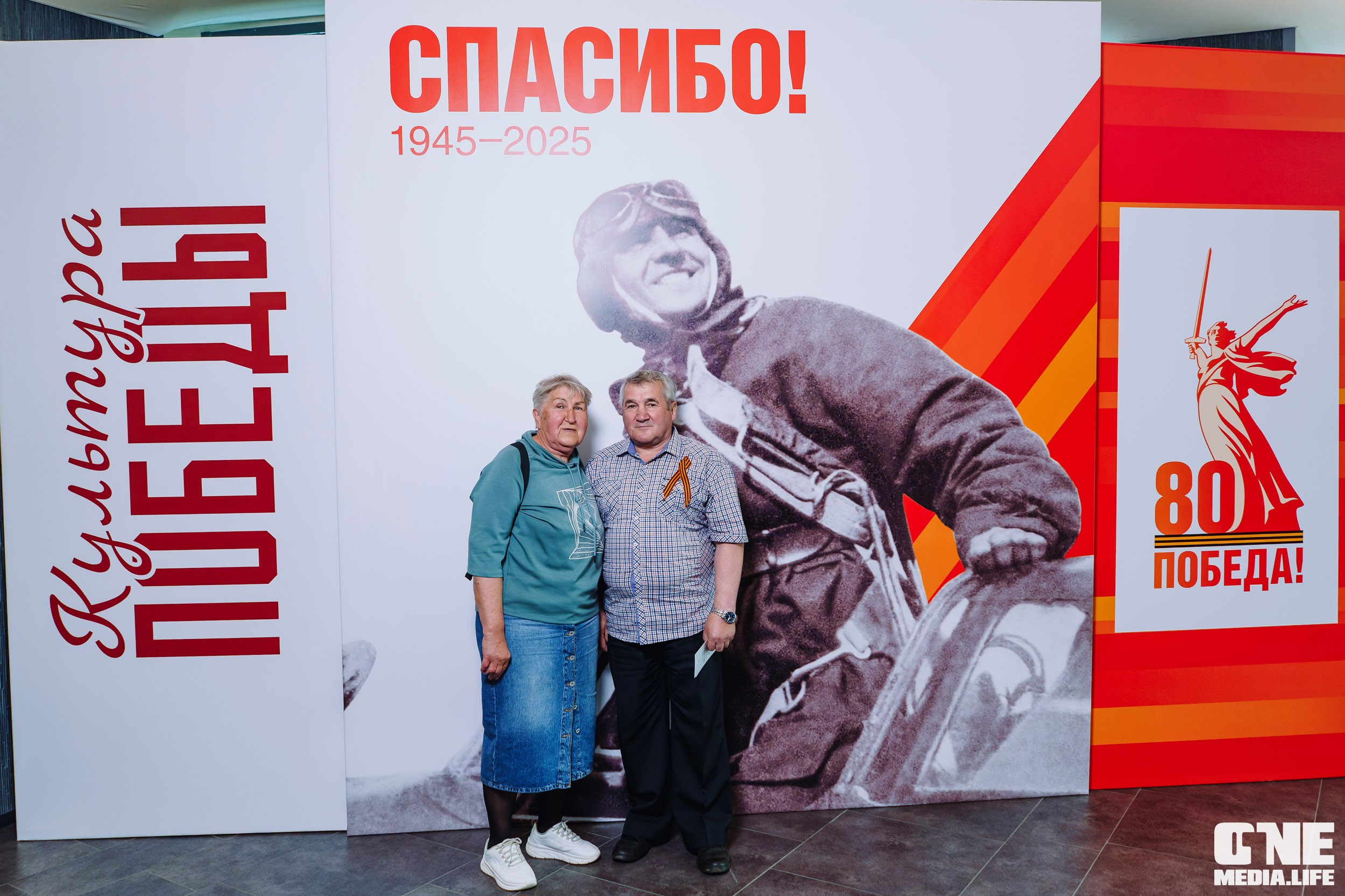 Фоторепортаж из Янтарь Холла. One Media Life: фоторепортажи, фотоотчеты с мероприятий и заведений