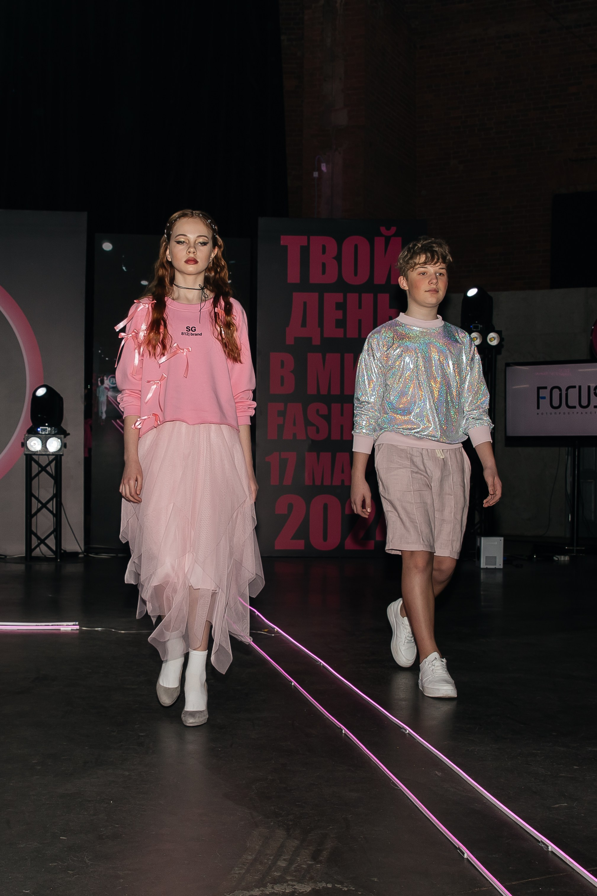 Репортаж: международный детский фестиваль Forum Kids. Фотограф в Санкт-Петербурге Вагнер Юлия