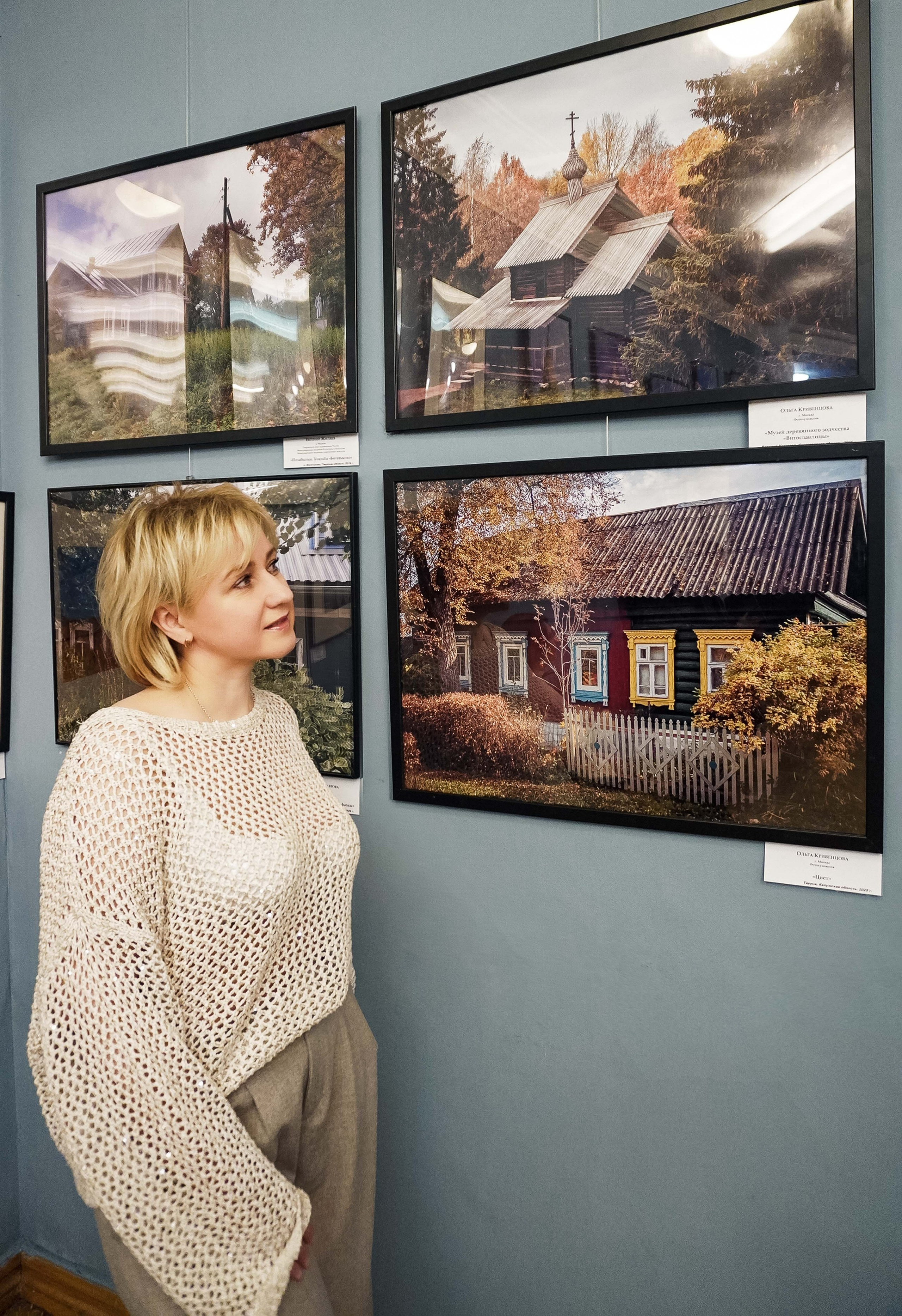Деревянное зодчество (г. Москва Библиотека им. И.В. Тургенева). Семейный и детский фотограф в Москве Ольга Кривенцова