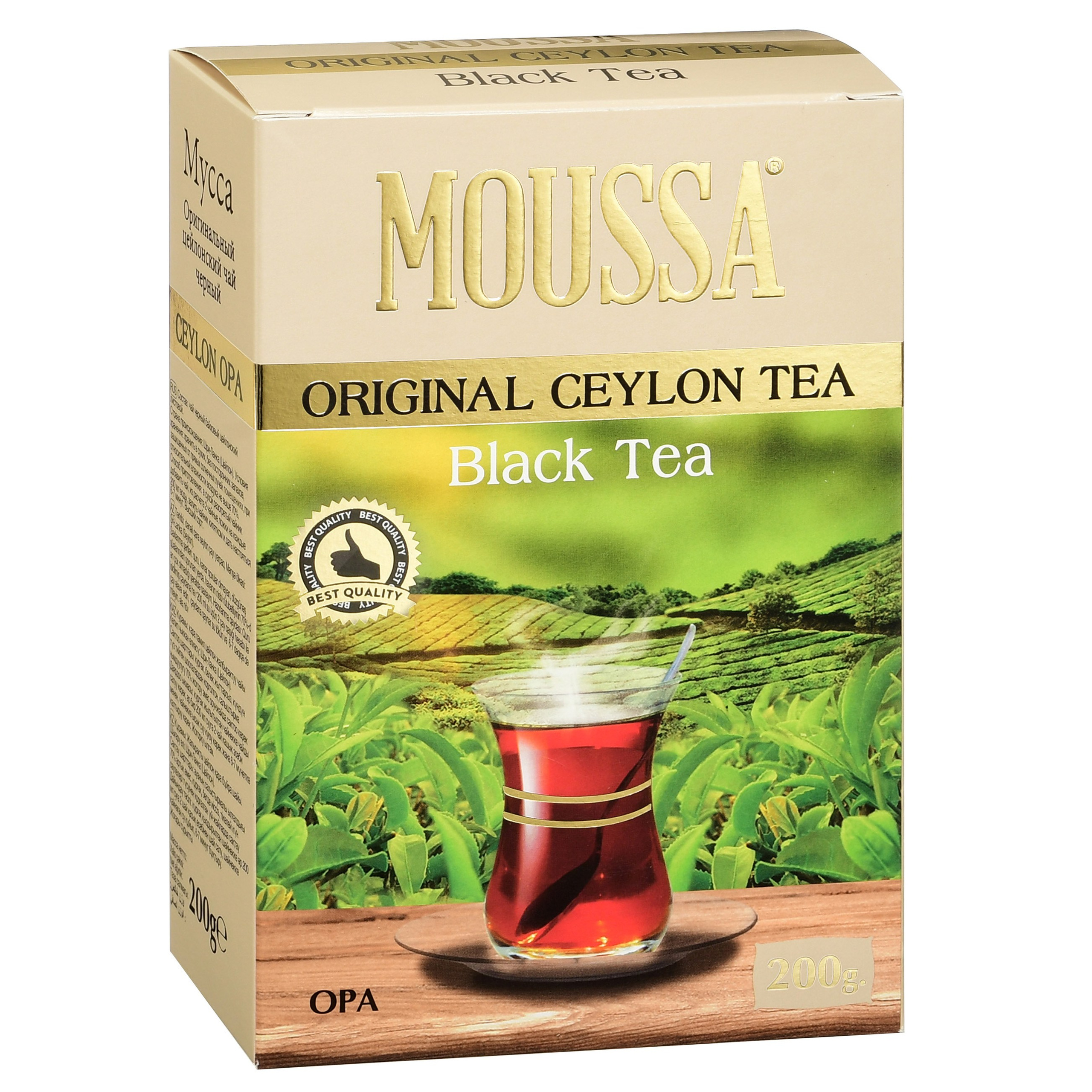 Съёмка продуктов питания. Предметный фотограф Константин Агафонов — предметная съёмка и фотосъёмка в Москве