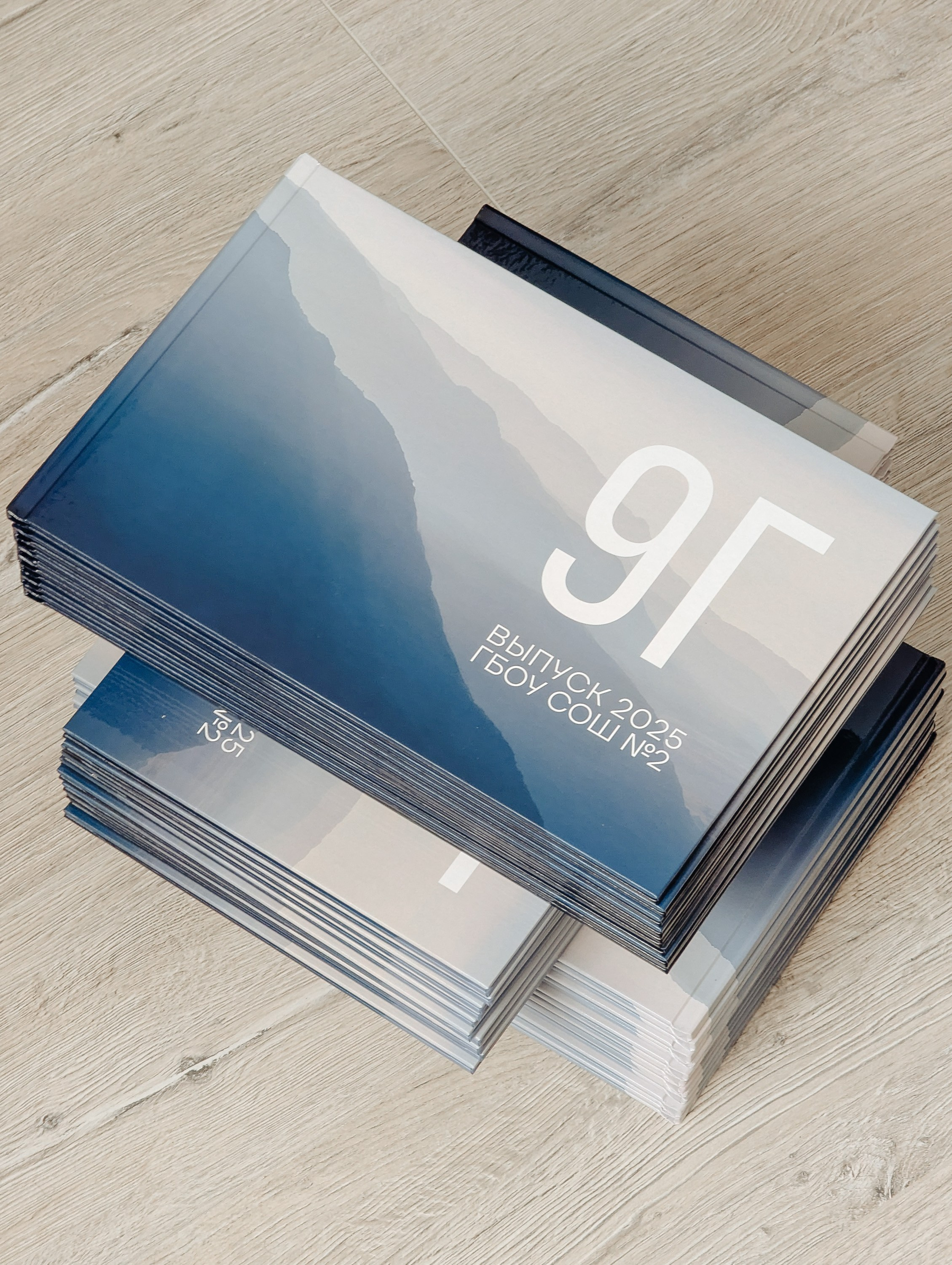 Выпускной фотоальбом. ИТВИ