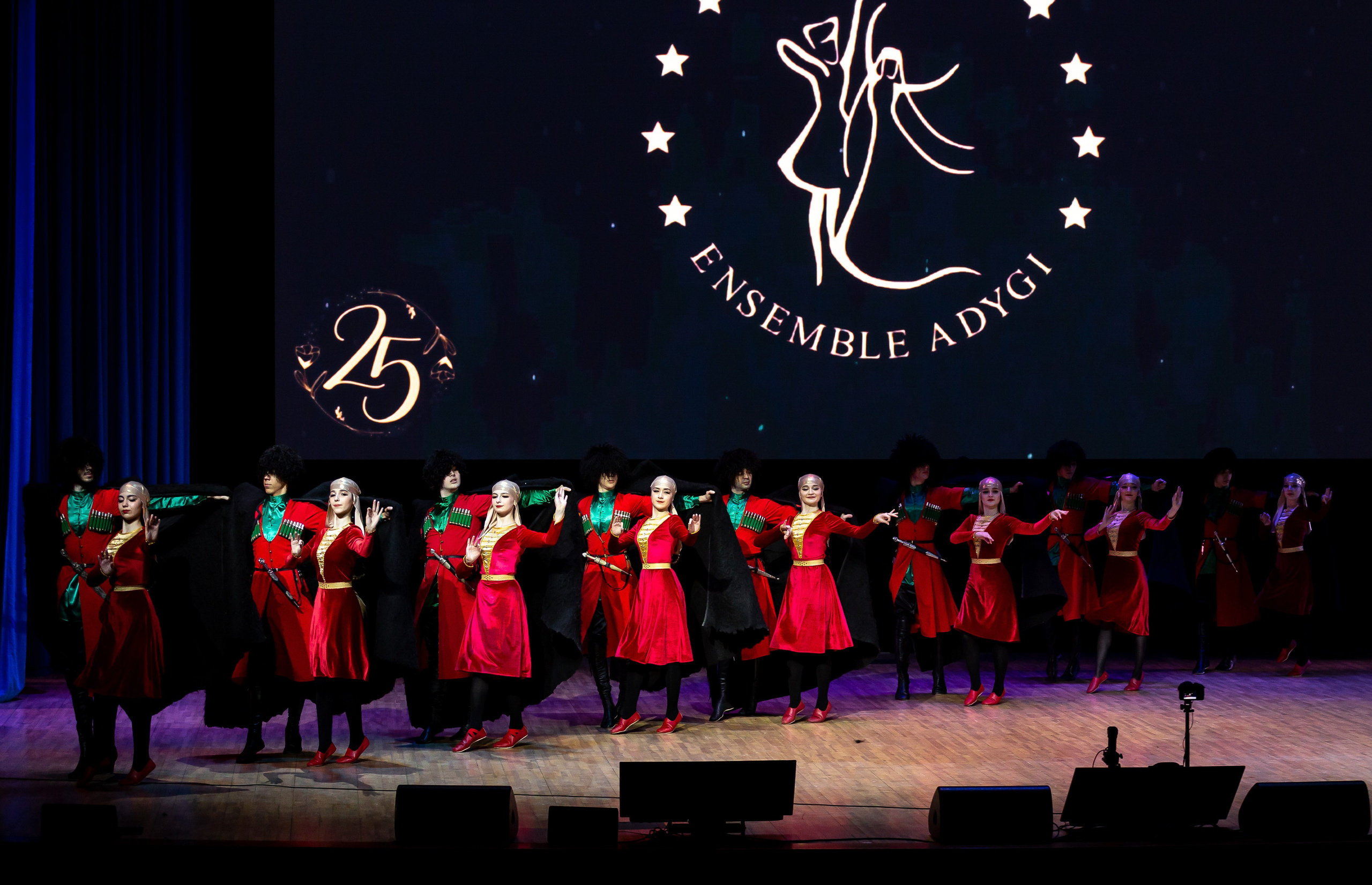 Юбилейный концерт танцевального коллектива «Адыги». Репортажный фотограф в Москве