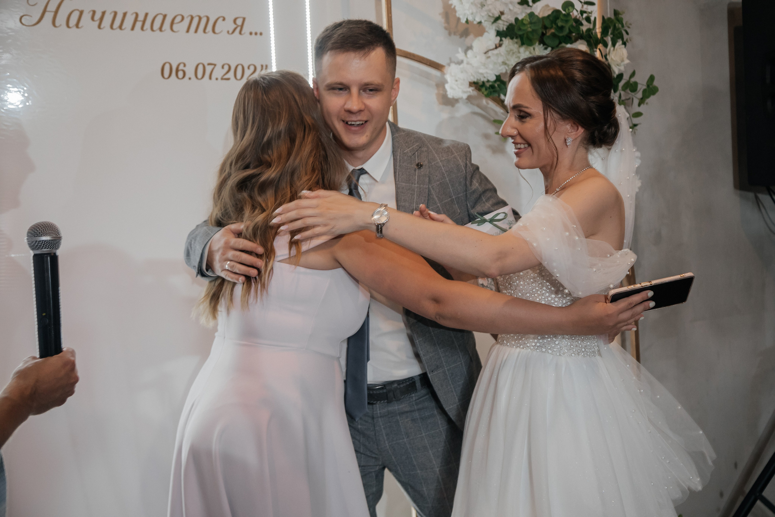 Свадьба Андрей и Елена. Свадебный и семейный фотограф Ибрагимова Мария из Екатеринбурга