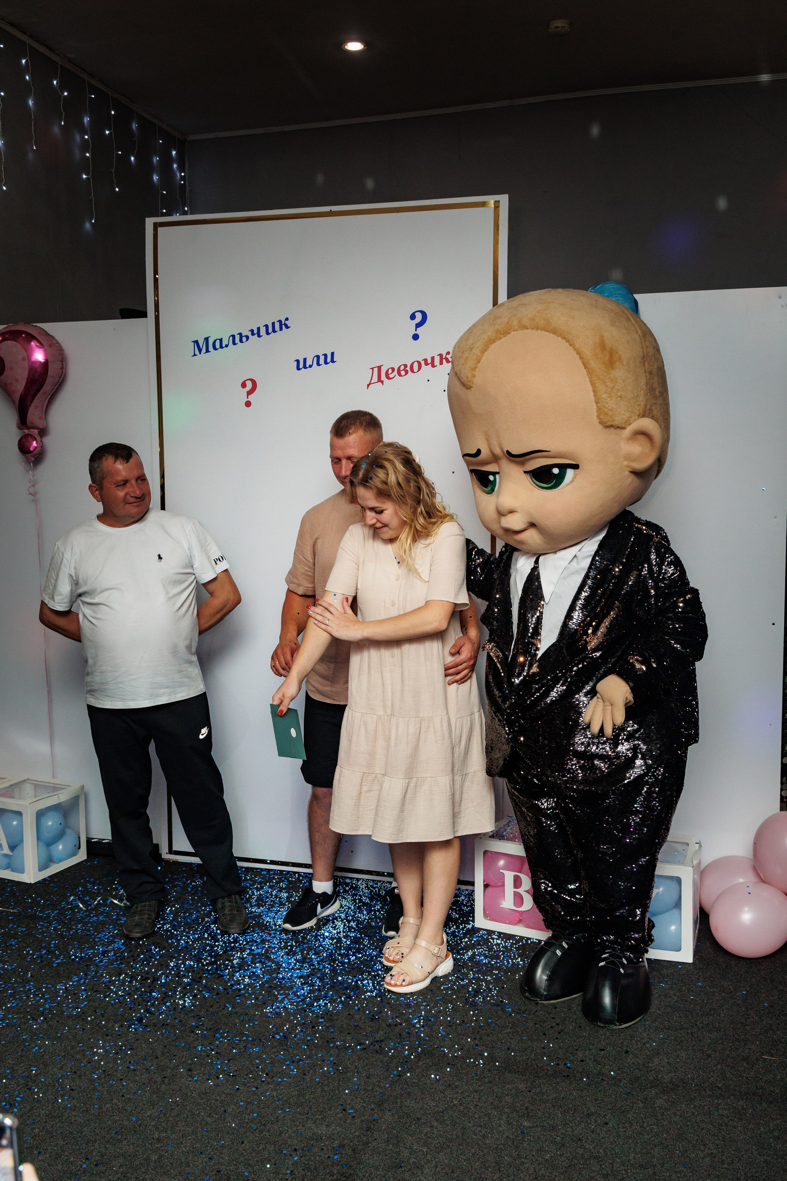 Мальчик или девочка? Фотосессия на гендерпати. Свадебный и семейный фотограф в г. Волхов Алексей Кочерыжкин