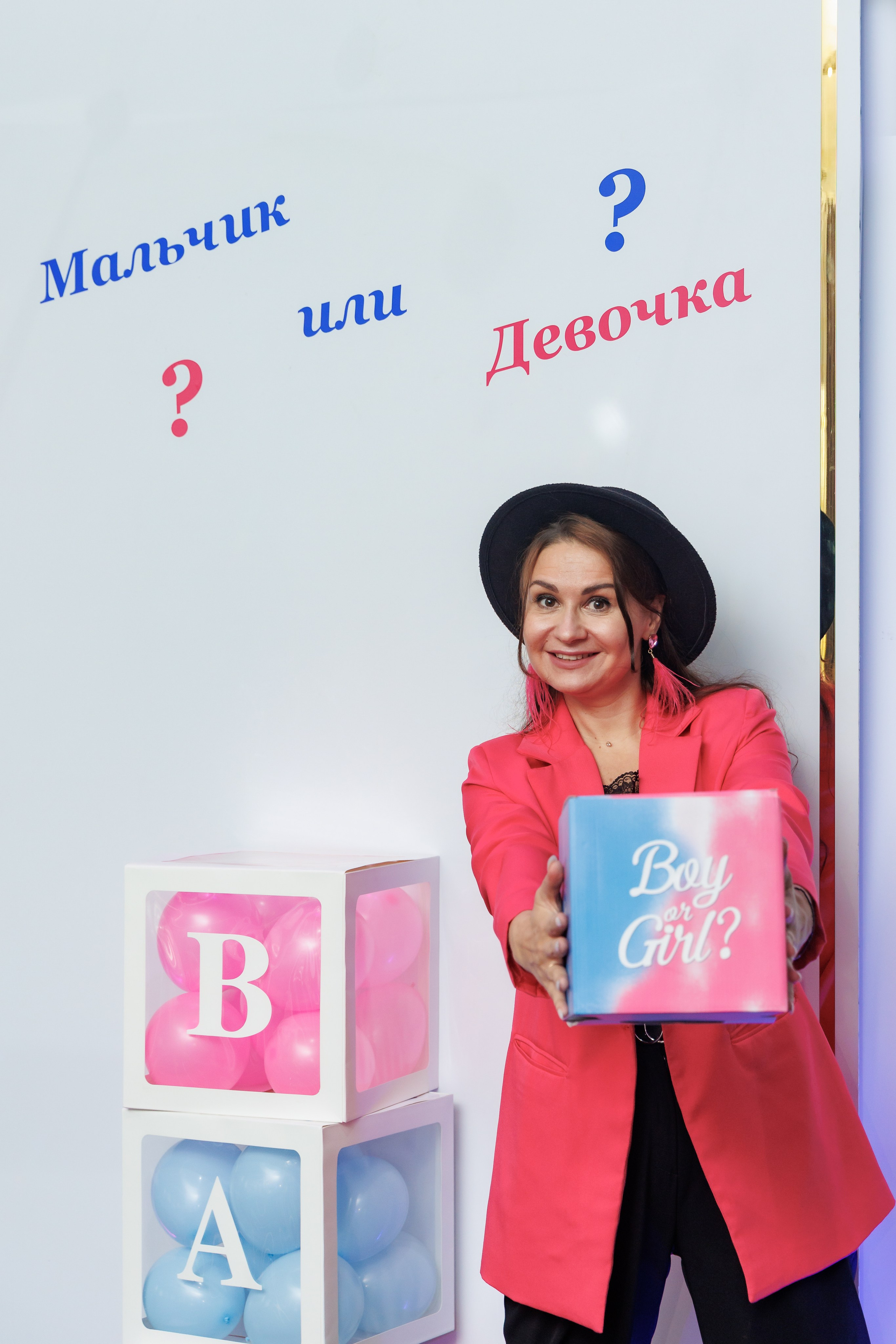 Мальчик или девочка? Фотосессия на гендерпати. Свадебный и семейный фотограф в г. Волхов Алексей Кочерыжкин