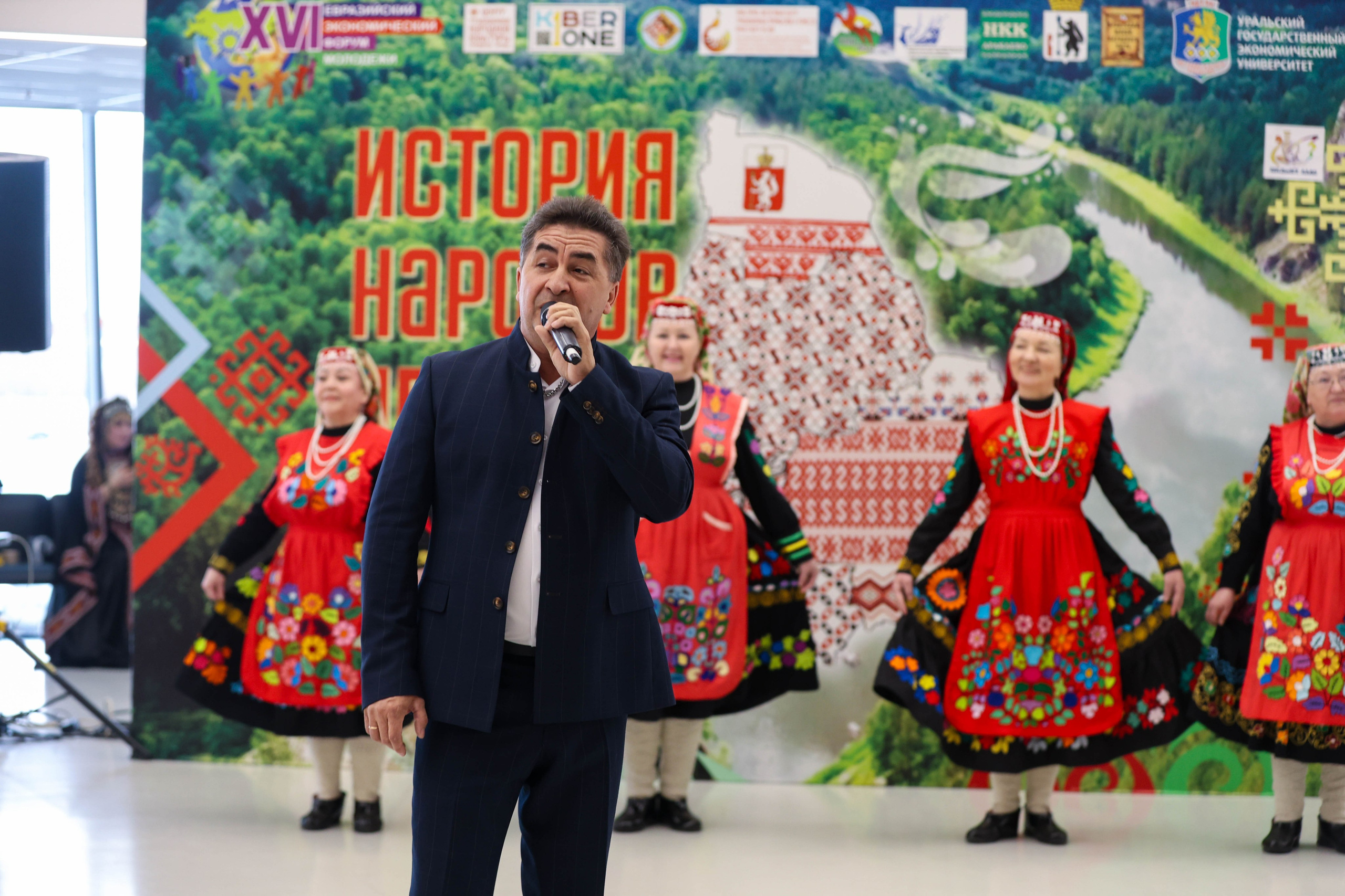 ЕЭФМ 2026. Репортажный и студийный фотограф в Екатеринбурге Коротынская Анастасия