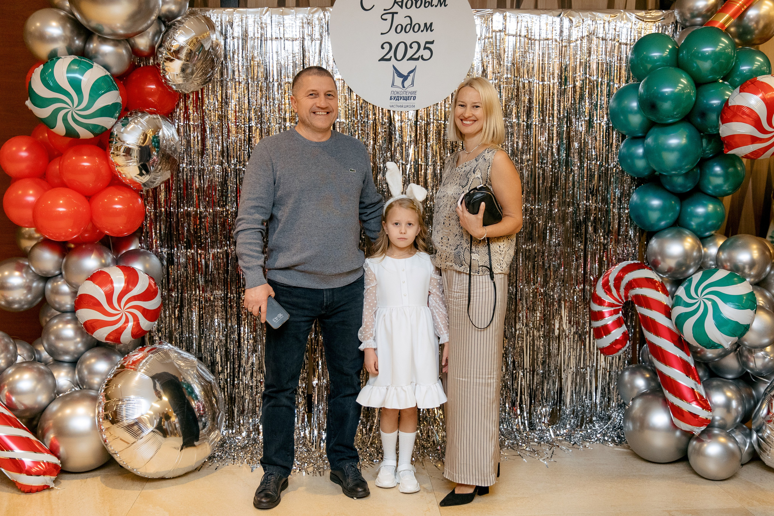 ПОКОЛЕНИЕ БУДУЩЕГО. Фотограф в Красноярске