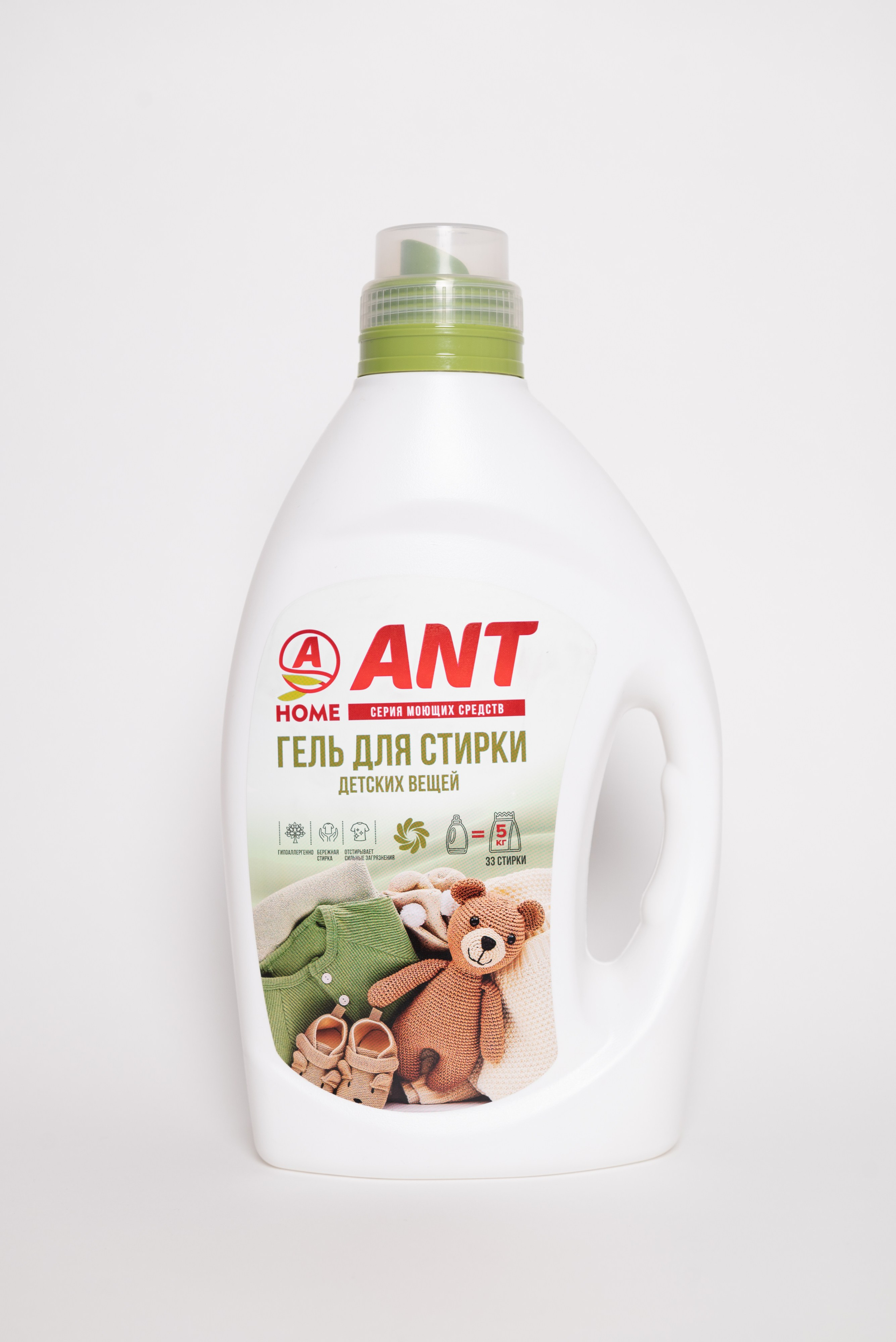 Бытовая химия (съемка для маркетплейсов). Фотограф Москва Настя Профотовна. Репортажные, свадебные и контент фотосессии