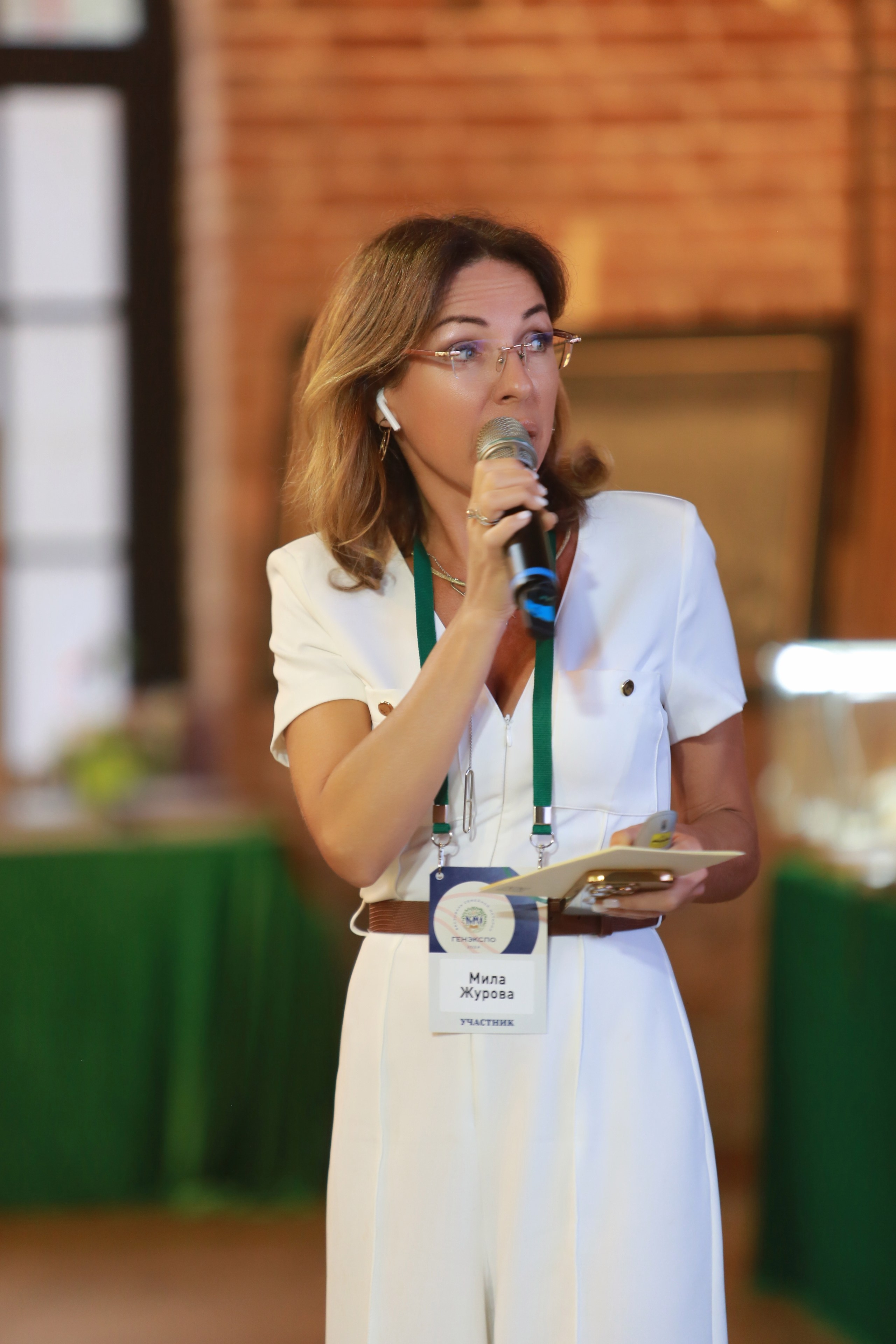 КОРНИ — форум. Профессиональный фотограф Надежда Антонова