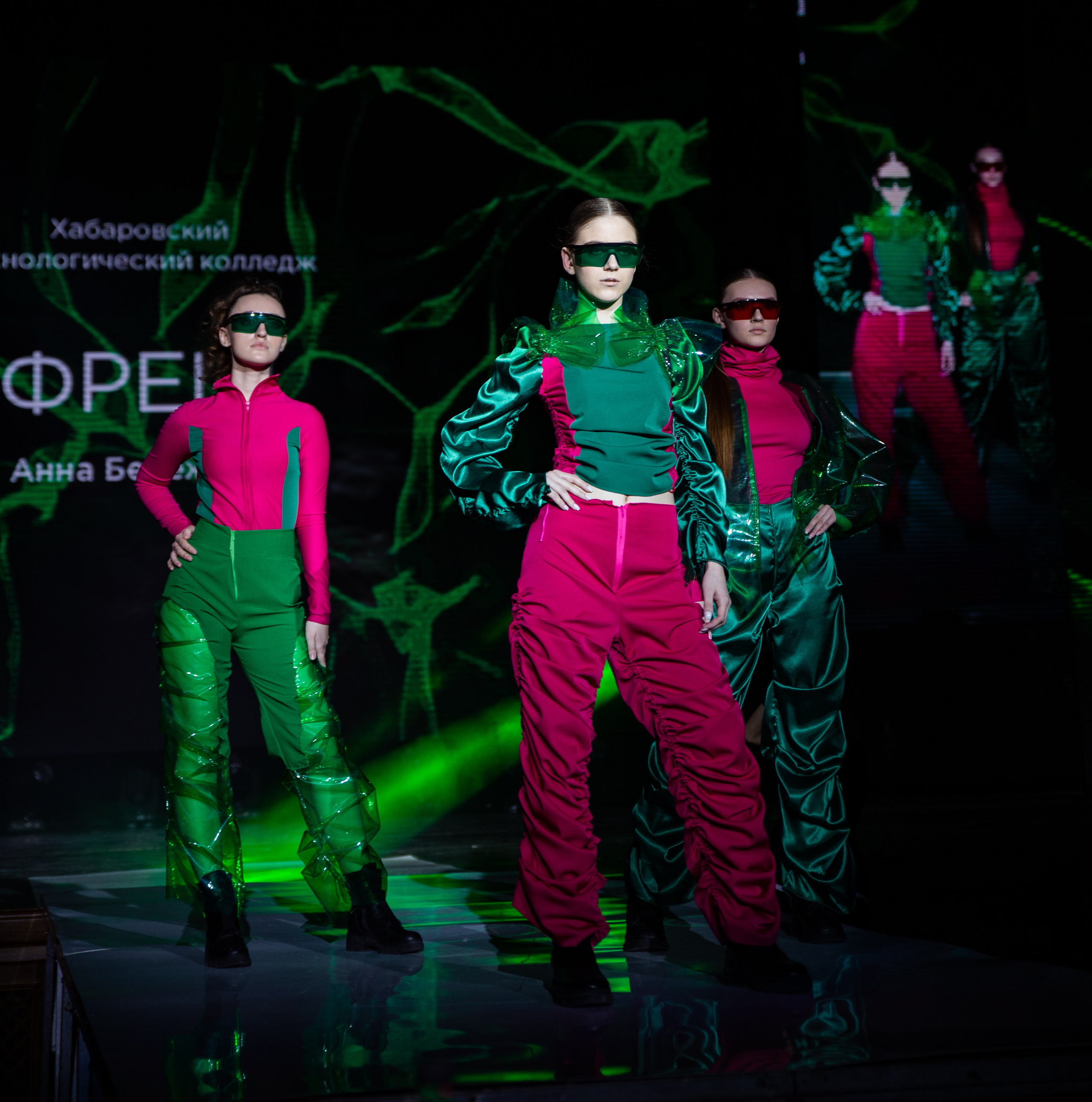 Показ мод «Транформация». Алиса Томшина — Фотограф / Видеограф