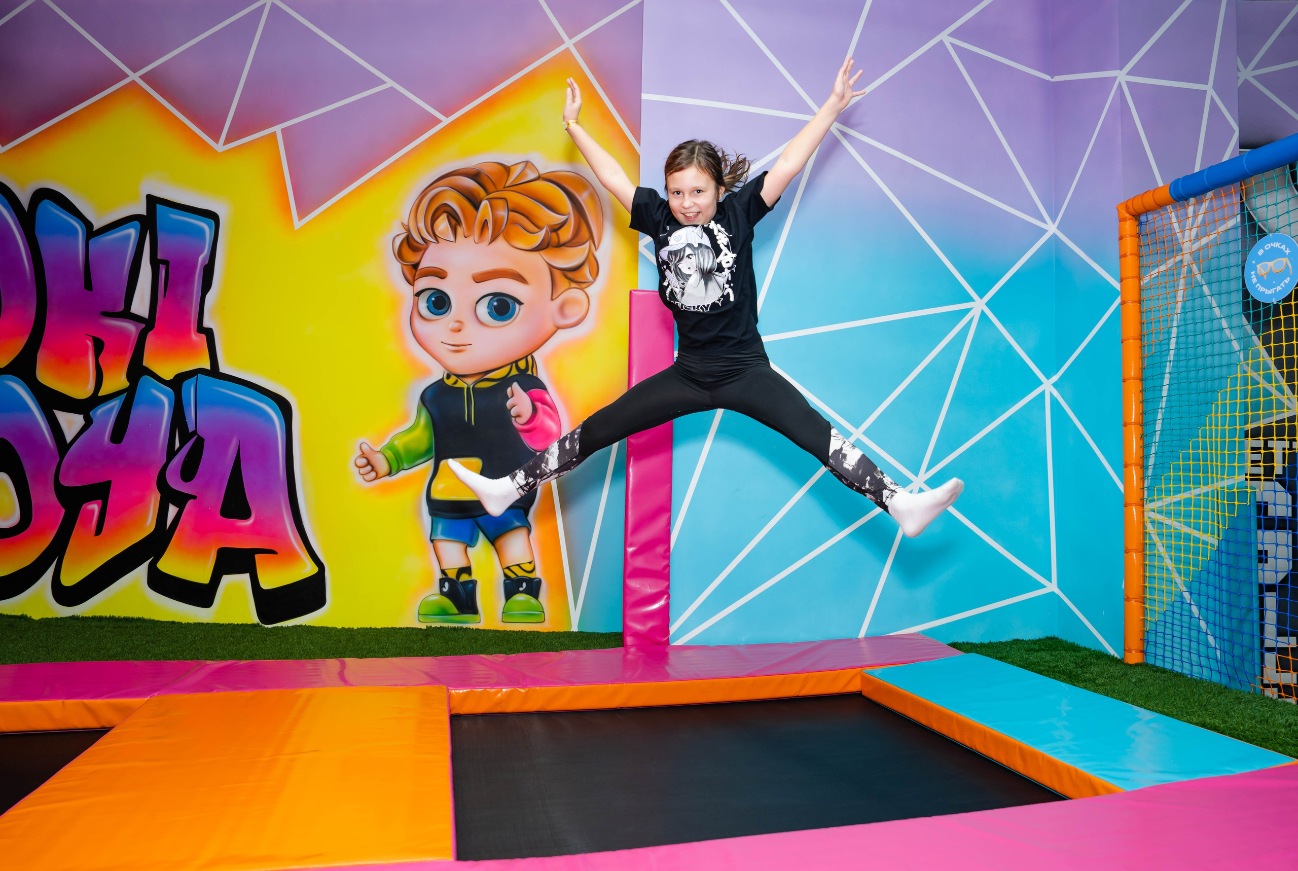 «Разрушители мифов». Крамер Юлиана детский и семейный фотограф