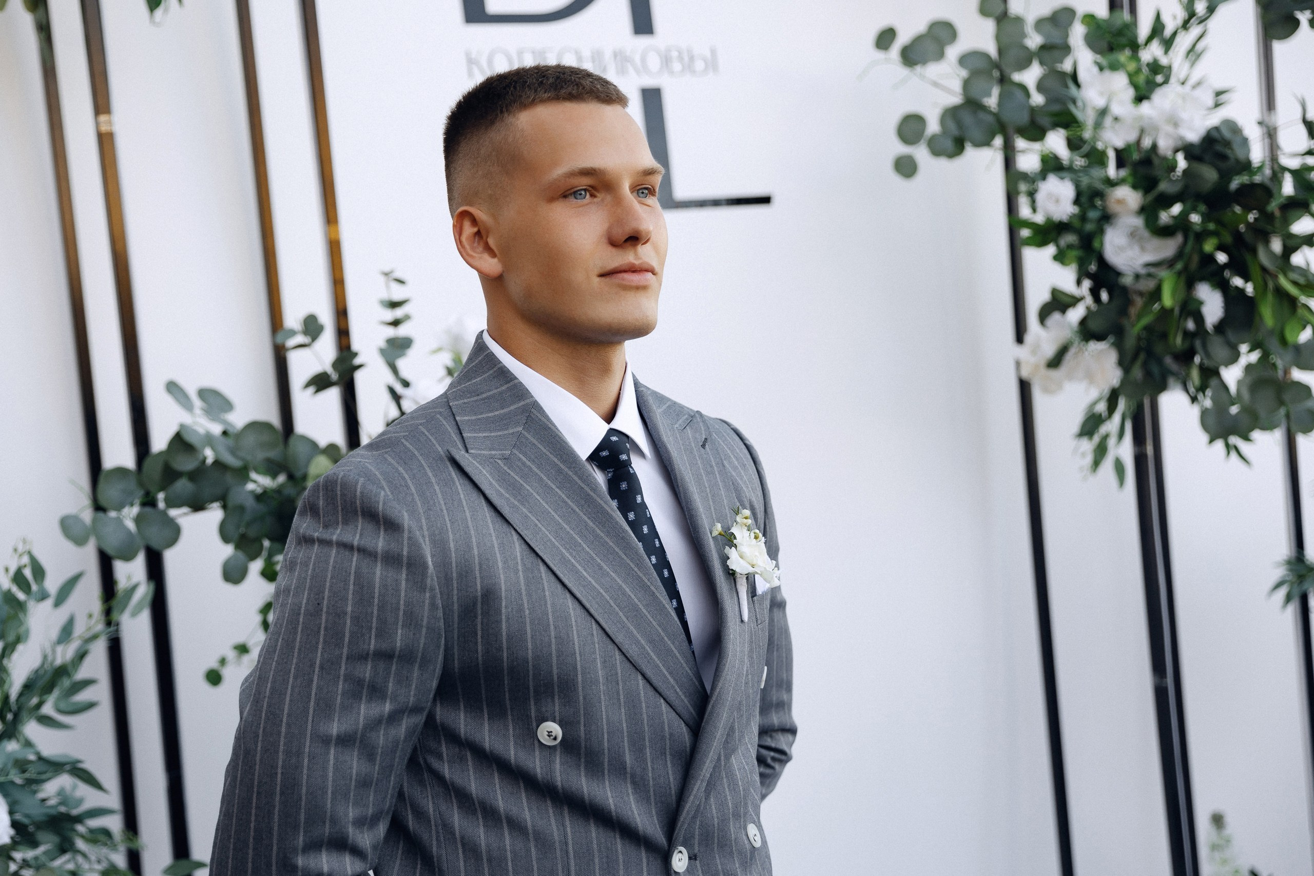 Красивая свадьба Дениса и Елизаветы в Романово. Главная