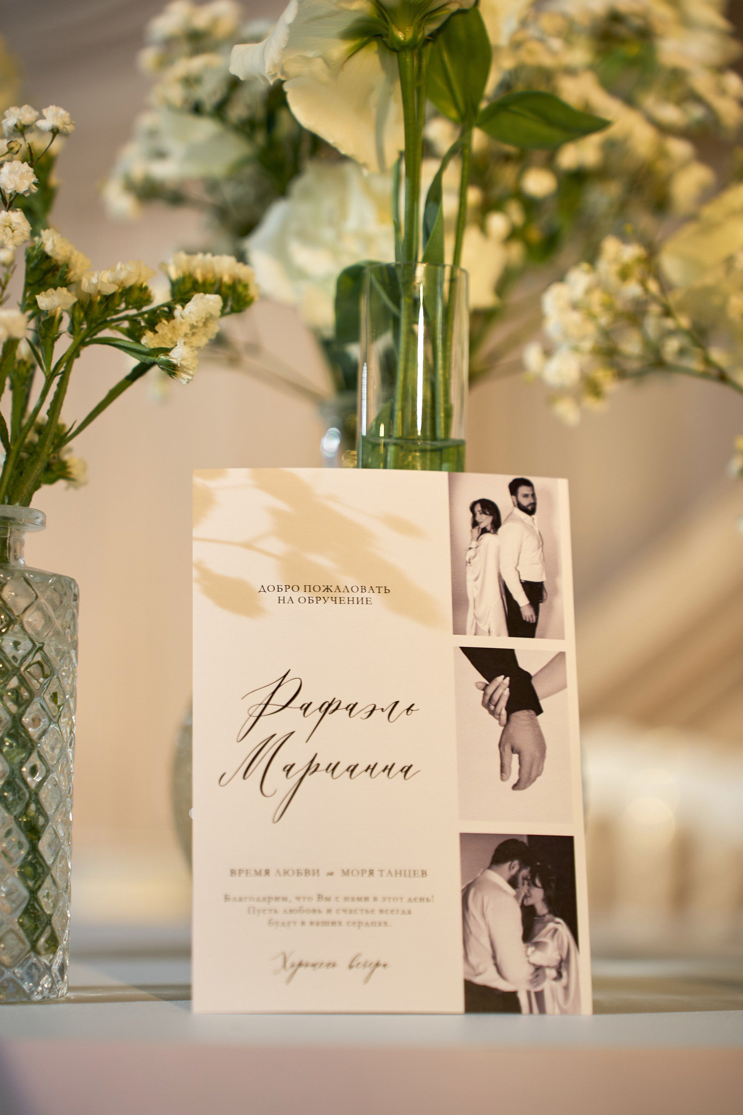 Сватовство в Краснодаре от лучших фотографов и операторов TWINS STUDIO. ТВИНС СТУДИО — лучшие свадебные фотографы и видеографы в Краснодаре