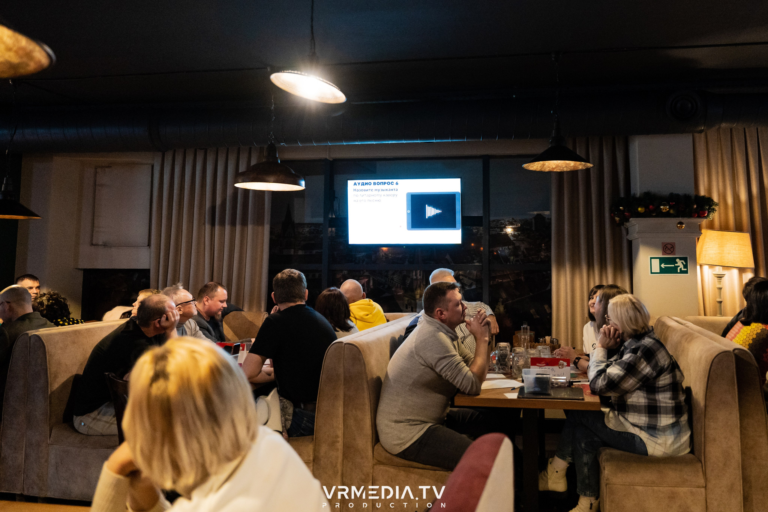 Эйнштейн party в ресторане «Мюнхен»