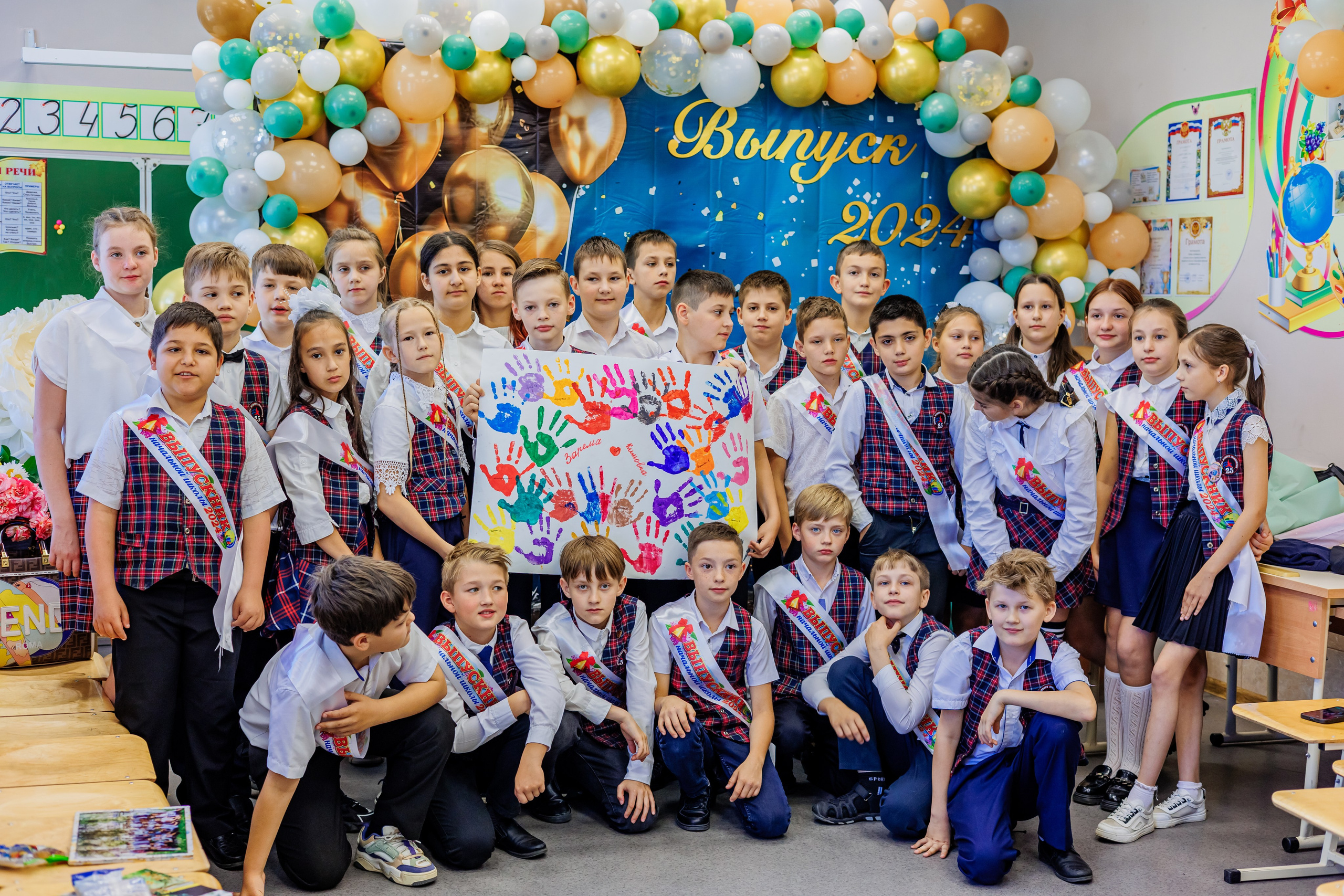 Выпуск 4а 25школа'24 год. Свадебный и семейный фотограф в Армавире