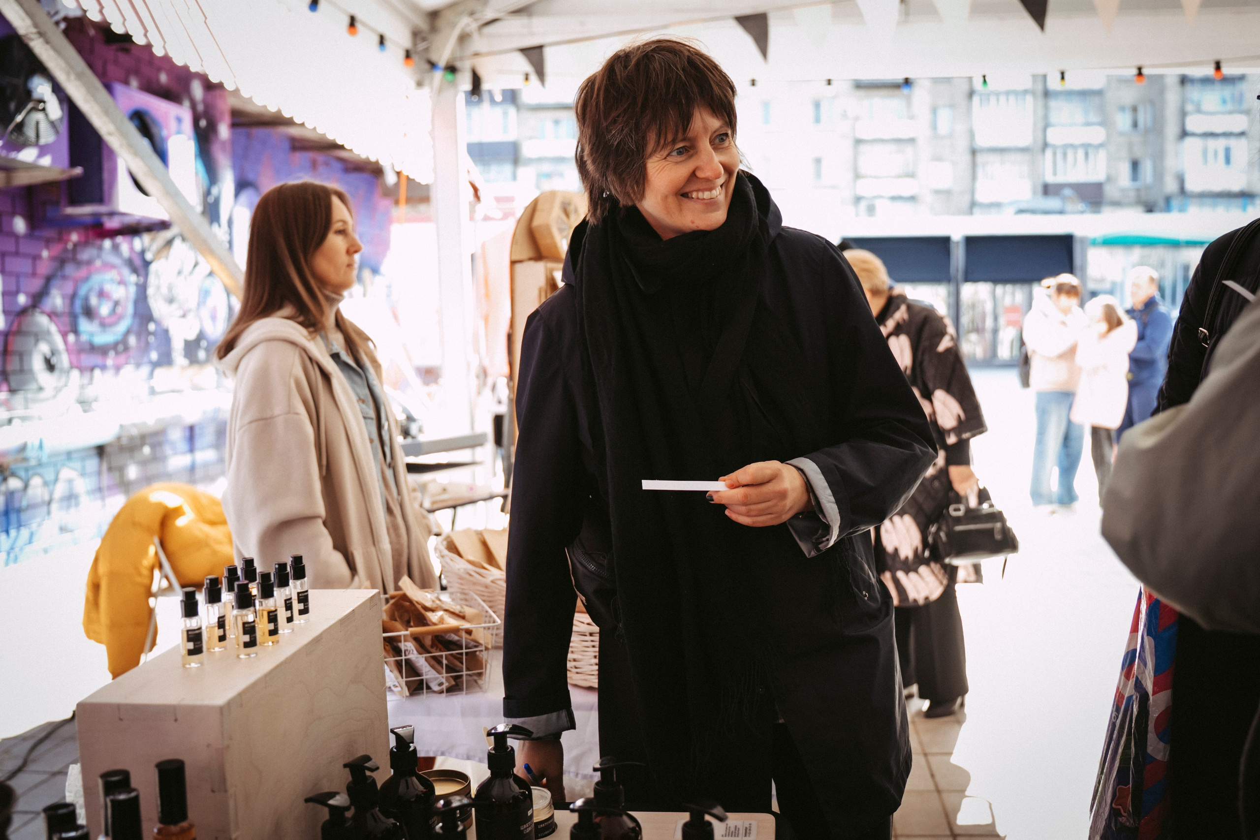 Фестиваль «Очень! Осень». Главная