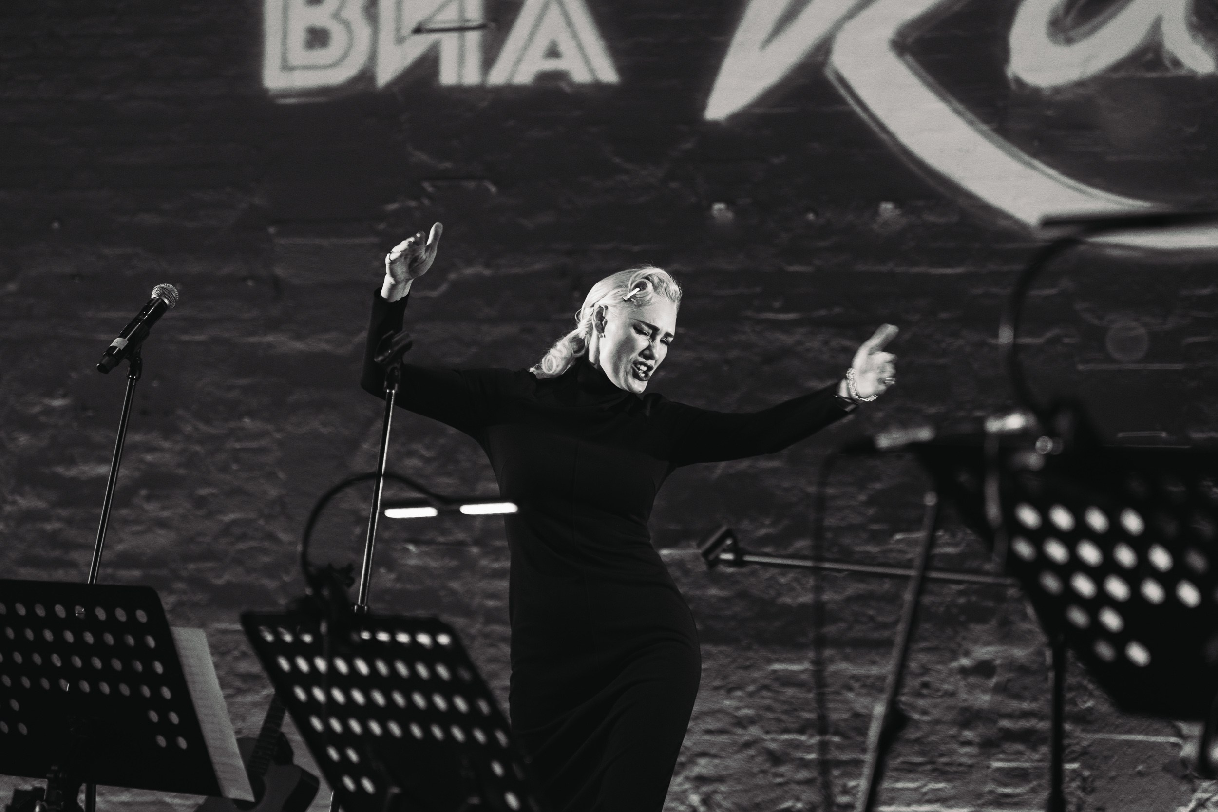 Концерт ВИА «КАМА». Репортажный фотограф Алексей Иванцов. Москва