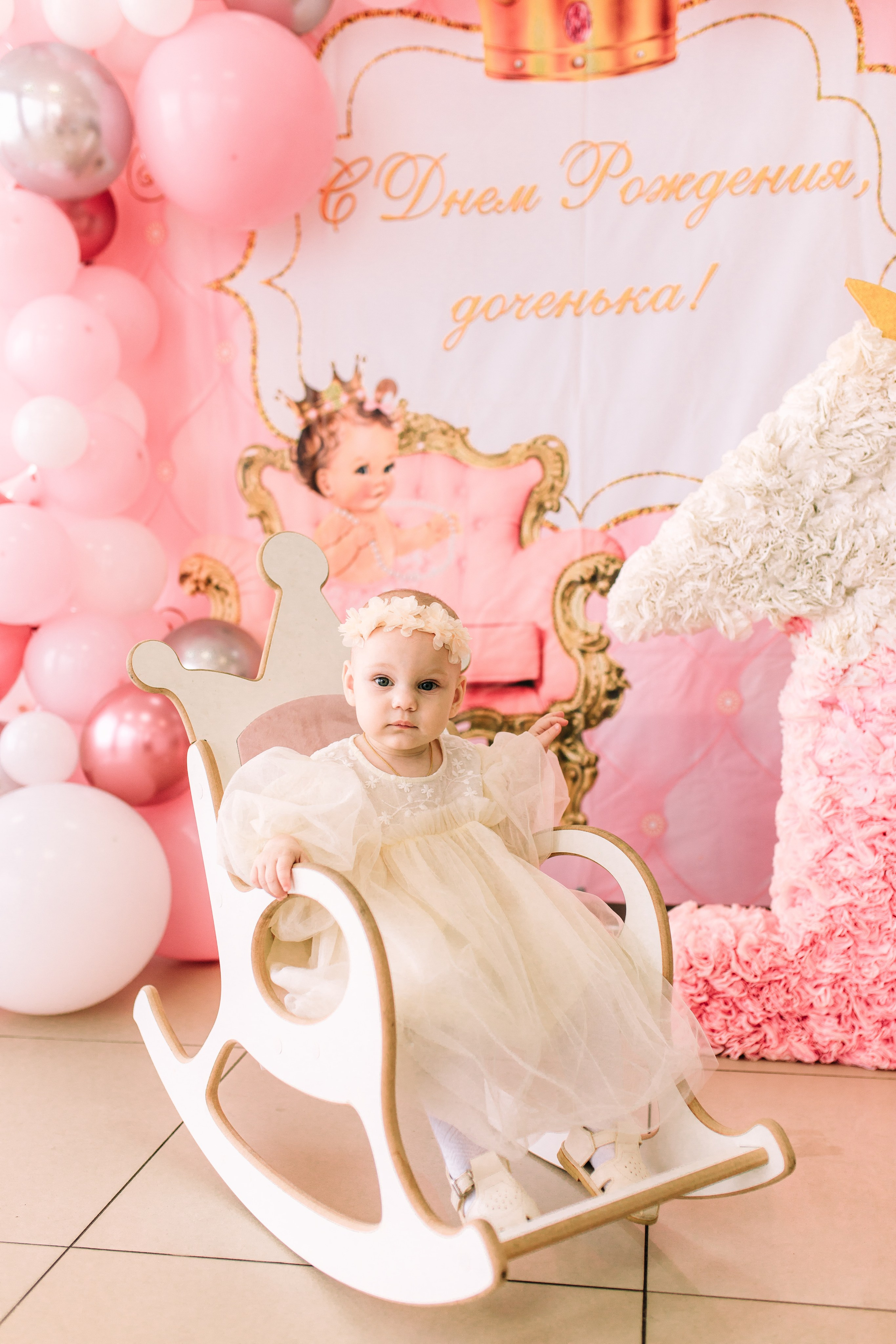 ВИКТОРИЯ 1 ГОД. Свадебный и семейный фотограф в Курске и Курчатове